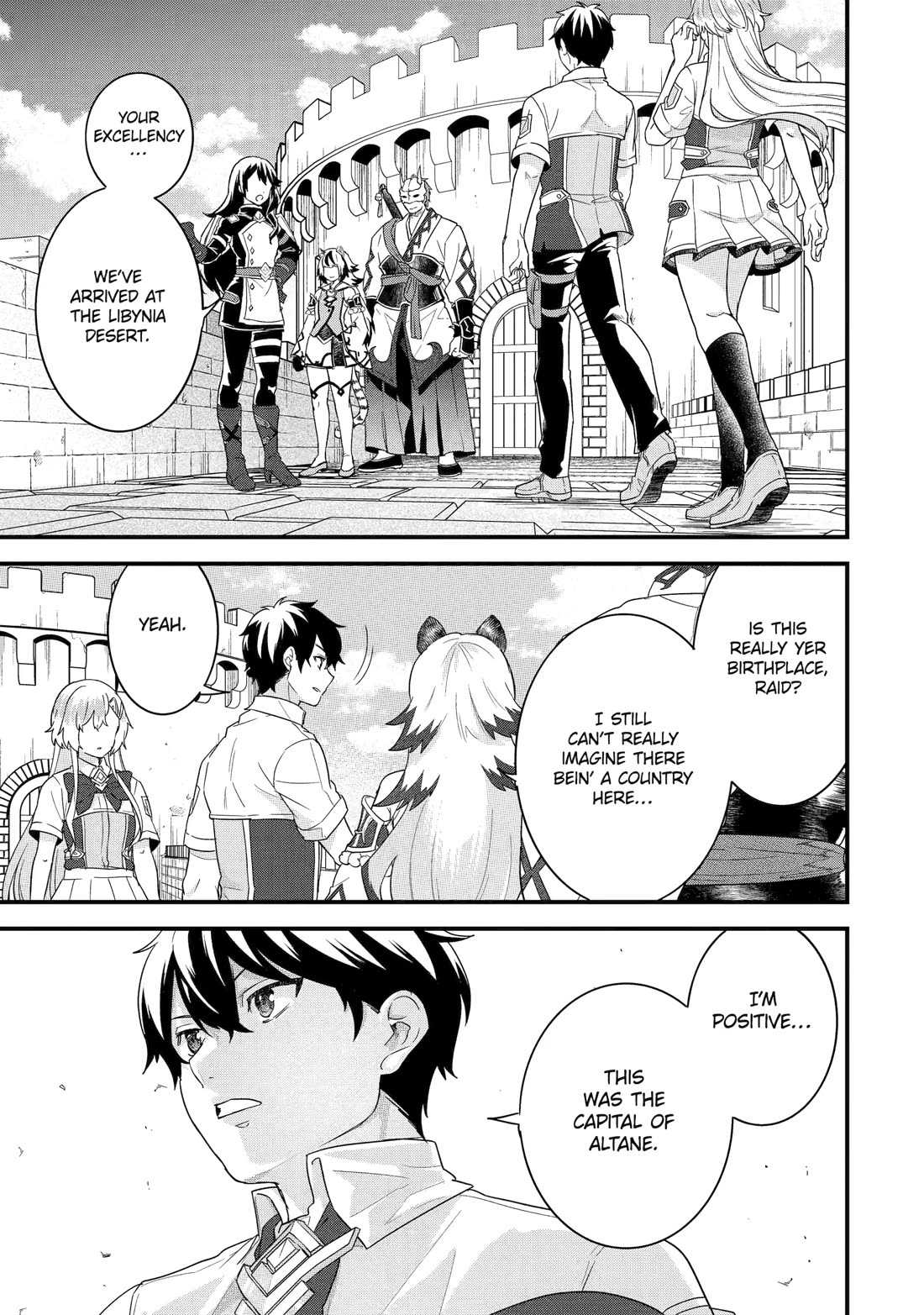The Reincarnated Marriage of a Hero and a Sage: After Becoming Engaged to a Former Rival, We Became the Strongest Couple Chapter 27 page 1 - Chapter 27