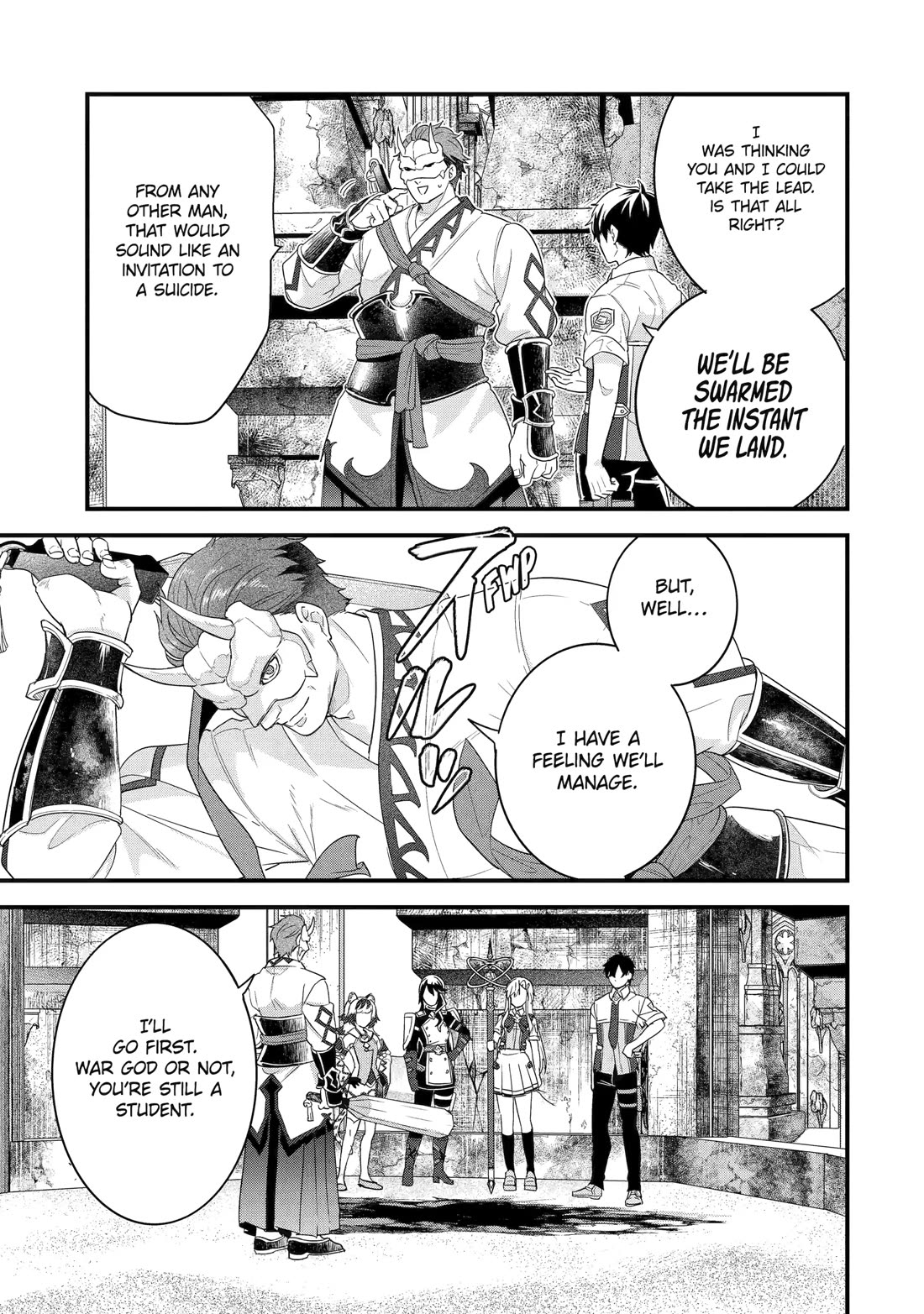 The Reincarnated Marriage of a Hero and a Sage: After Becoming Engaged to a Former Rival, We Became the Strongest Couple Chapter 27 page 16 - Chapter 27