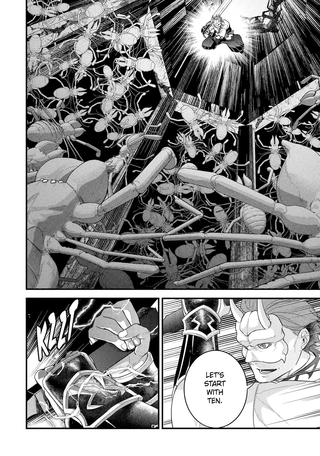 The Reincarnated Marriage of a Hero and a Sage: After Becoming Engaged to a Former Rival, We Became the Strongest Couple Chapter 27 page 17 - Chapter 27