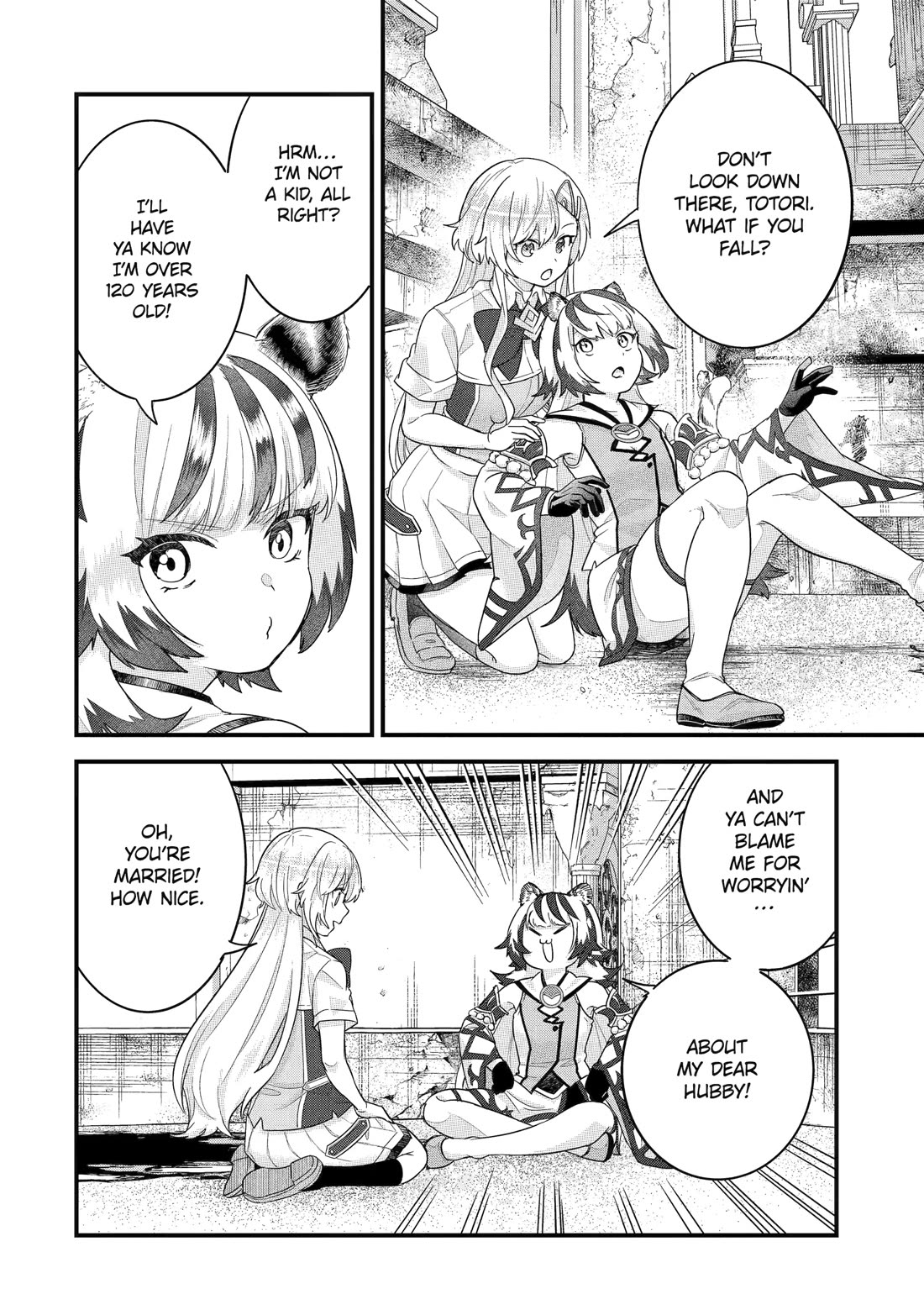 The Reincarnated Marriage of a Hero and a Sage: After Becoming Engaged to a Former Rival, We Became the Strongest Couple Chapter 27 page 21 - Chapter 27