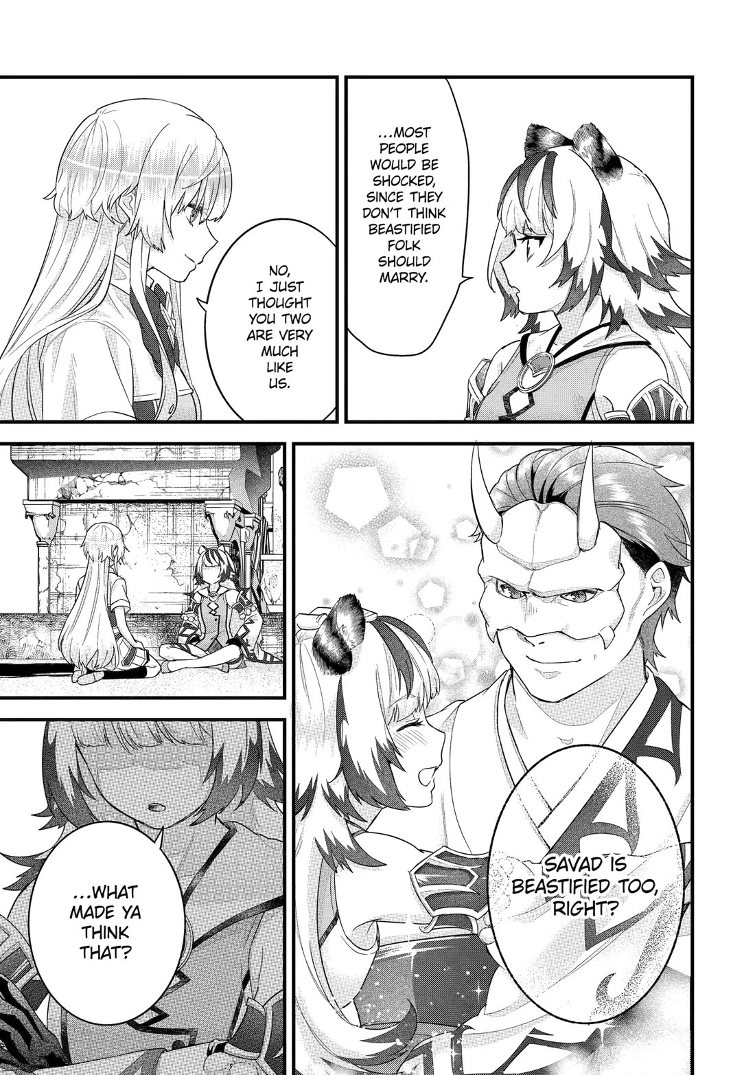 The Reincarnated Marriage of a Hero and a Sage: After Becoming Engaged to a Former Rival, We Became the Strongest Couple Chapter 27 page 22 - Chapter 27