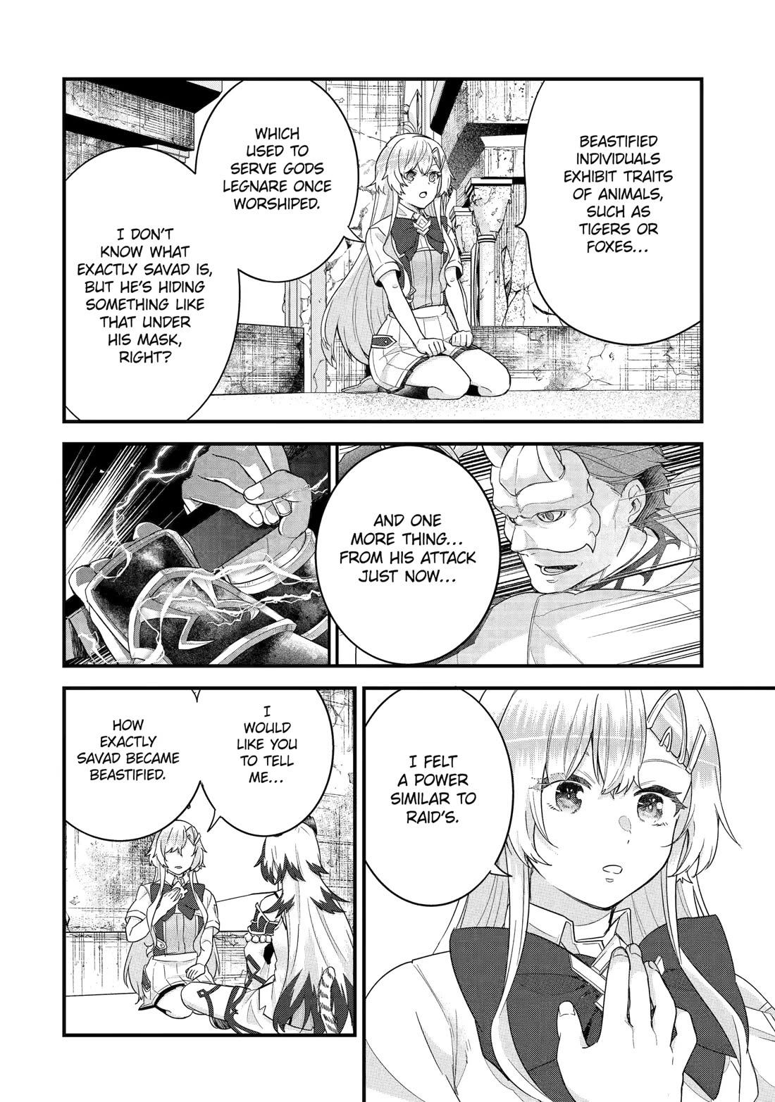 The Reincarnated Marriage of a Hero and a Sage: After Becoming Engaged to a Former Rival, We Became the Strongest Couple Chapter 27 page 23 - Chapter 27