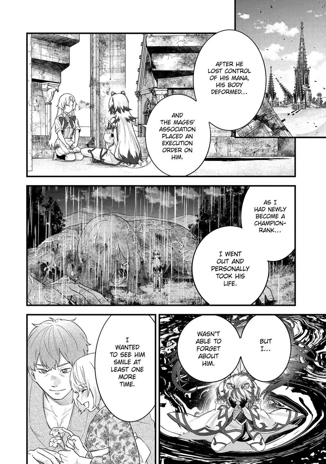 The Reincarnated Marriage of a Hero and a Sage: After Becoming Engaged to a Former Rival, We Became the Strongest Couple Chapter 27 page 27 - Chapter 27