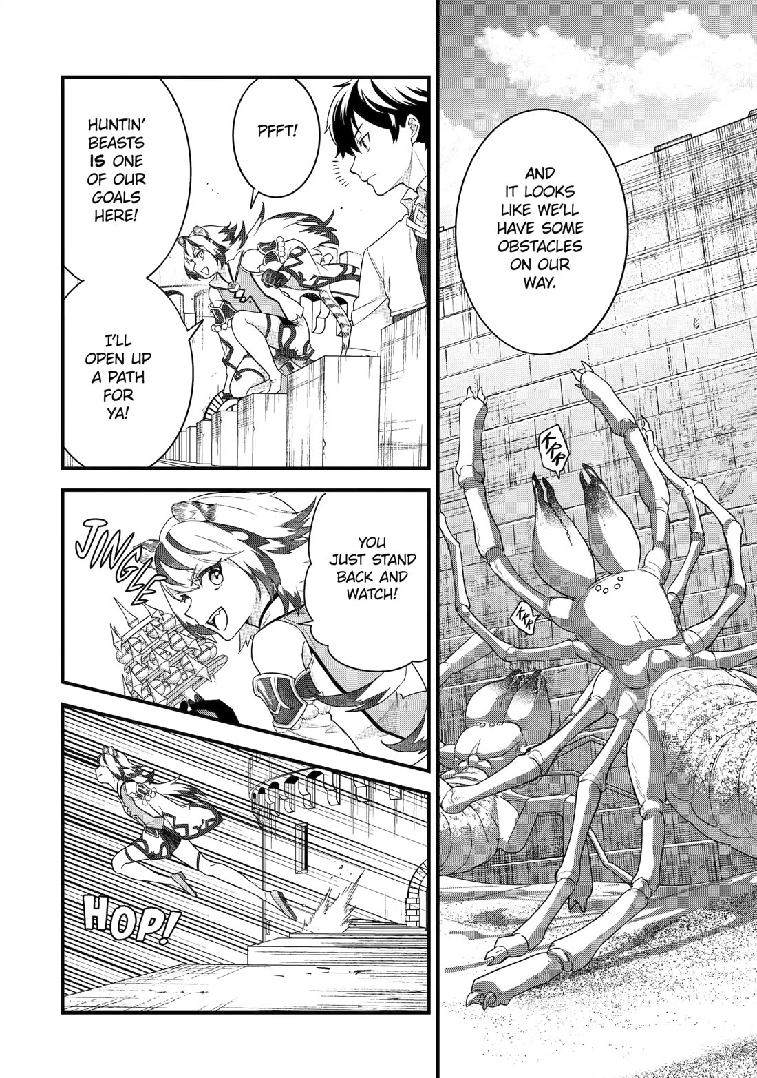 The Reincarnated Marriage of a Hero and a Sage: After Becoming Engaged to a Former Rival, We Became the Strongest Couple Chapter 27 page 3 - Chapter 27