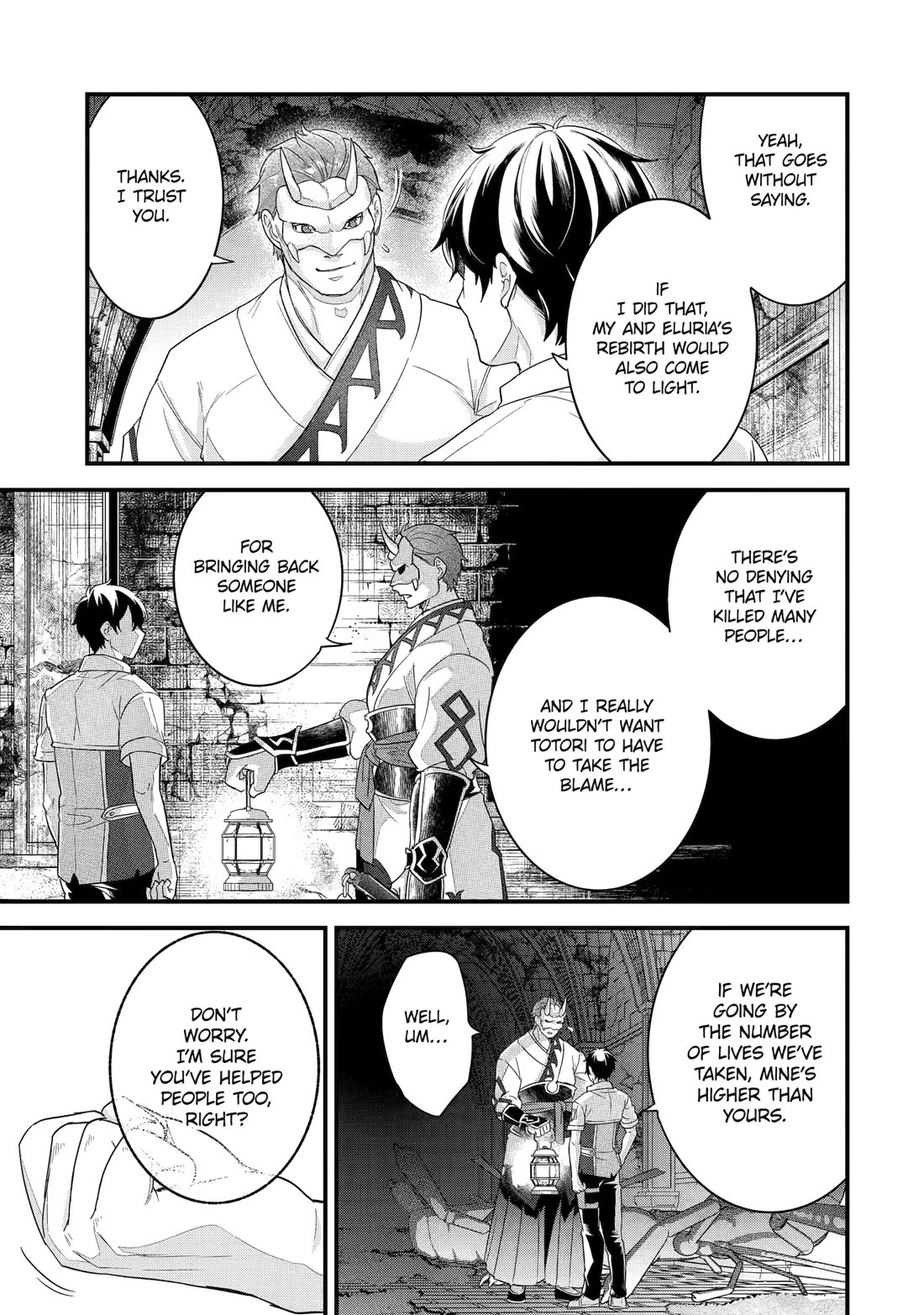 The Reincarnated Marriage of a Hero and a Sage: After Becoming Engaged to a Former Rival, We Became the Strongest Couple Chapter 27 page 34 - Chapter 27