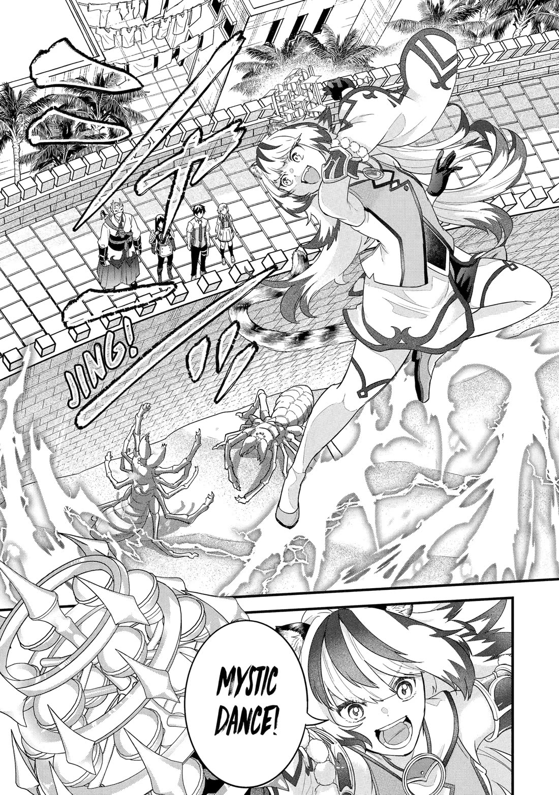 The Reincarnated Marriage of a Hero and a Sage: After Becoming Engaged to a Former Rival, We Became the Strongest Couple Chapter 27 page 4 - Chapter 27