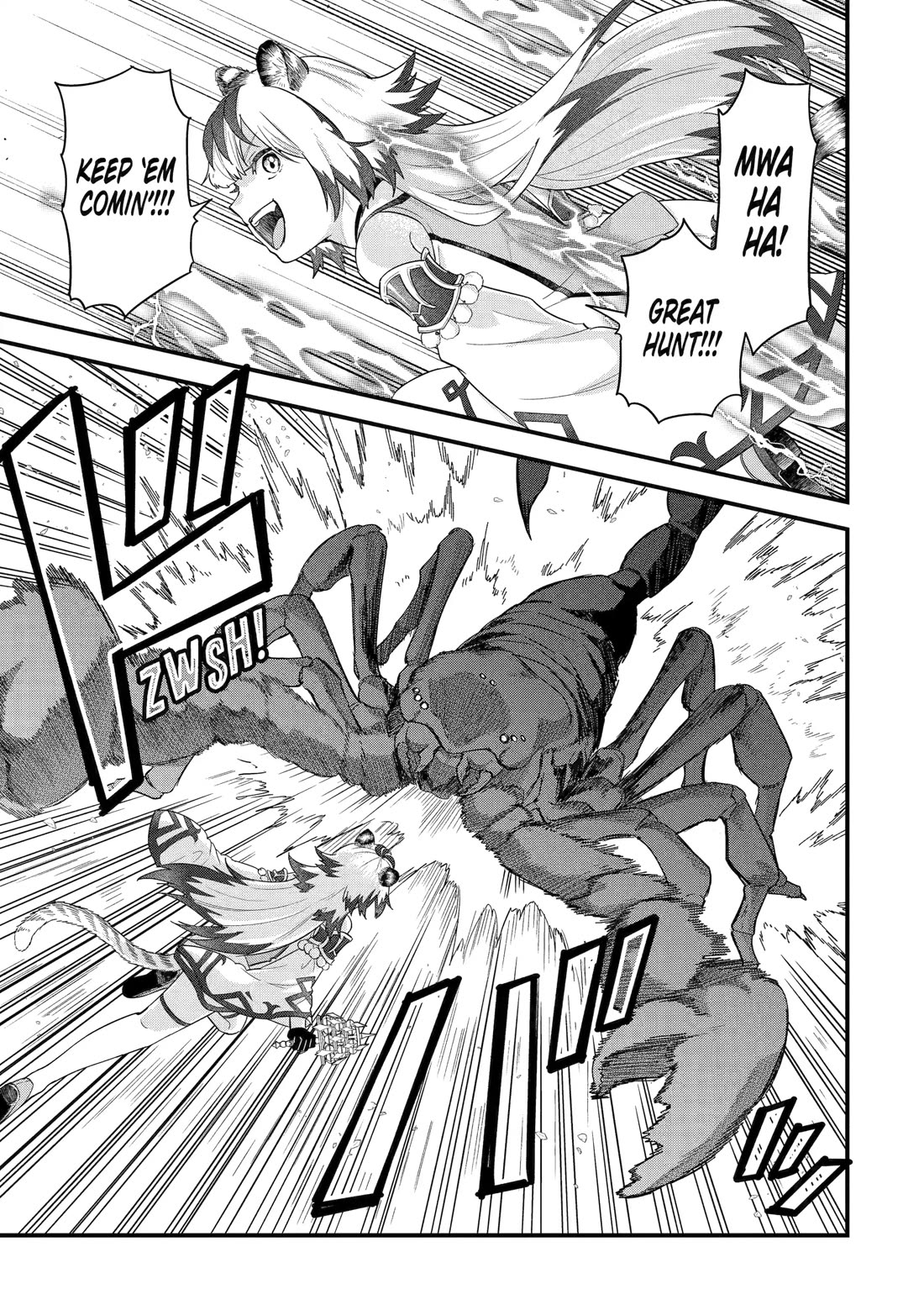 The Reincarnated Marriage of a Hero and a Sage: After Becoming Engaged to a Former Rival, We Became the Strongest Couple Chapter 27 page 6 - Chapter 27