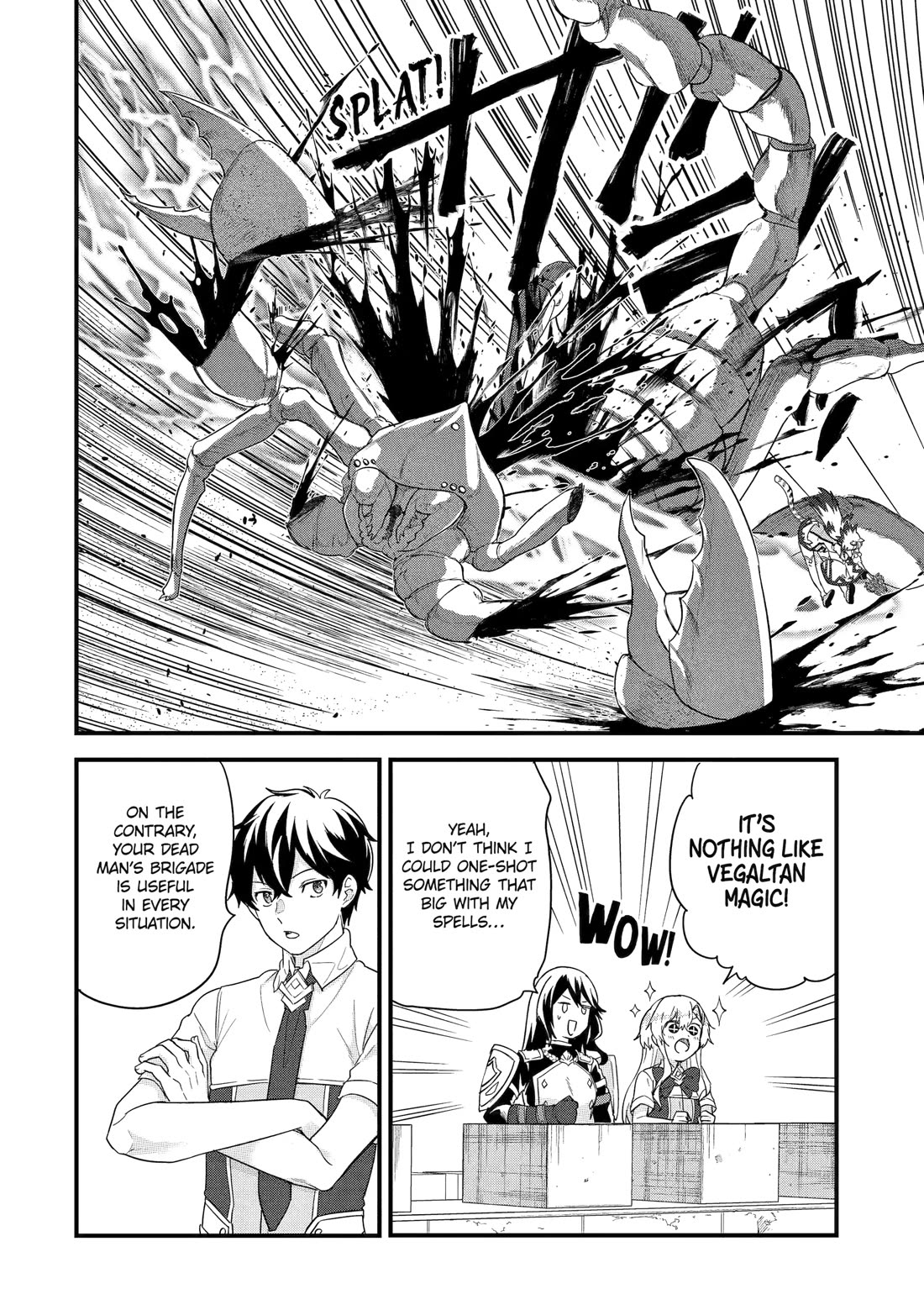 The Reincarnated Marriage of a Hero and a Sage: After Becoming Engaged to a Former Rival, We Became the Strongest Couple Chapter 27 page 7 - Chapter 27