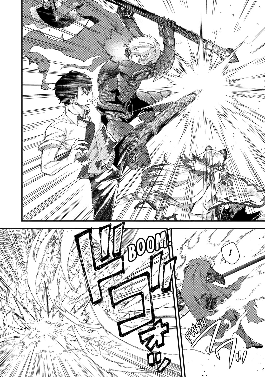 The Reincarnated Marriage of a Hero and a Sage: After Becoming Engaged to a Former Rival, We Became the Strongest Couple Chapter 28 page 21 - Chapter 28