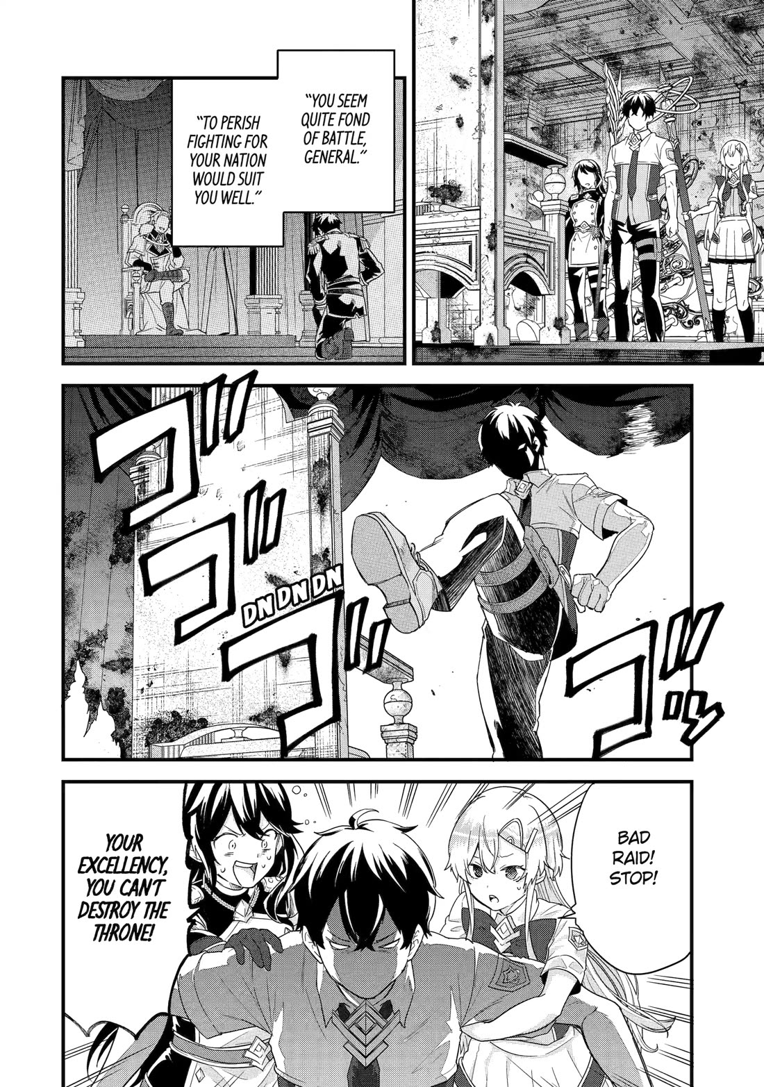 The Reincarnated Marriage of a Hero and a Sage: After Becoming Engaged to a Former Rival, We Became the Strongest Couple Chapter 28 page 7 - Chapter 28