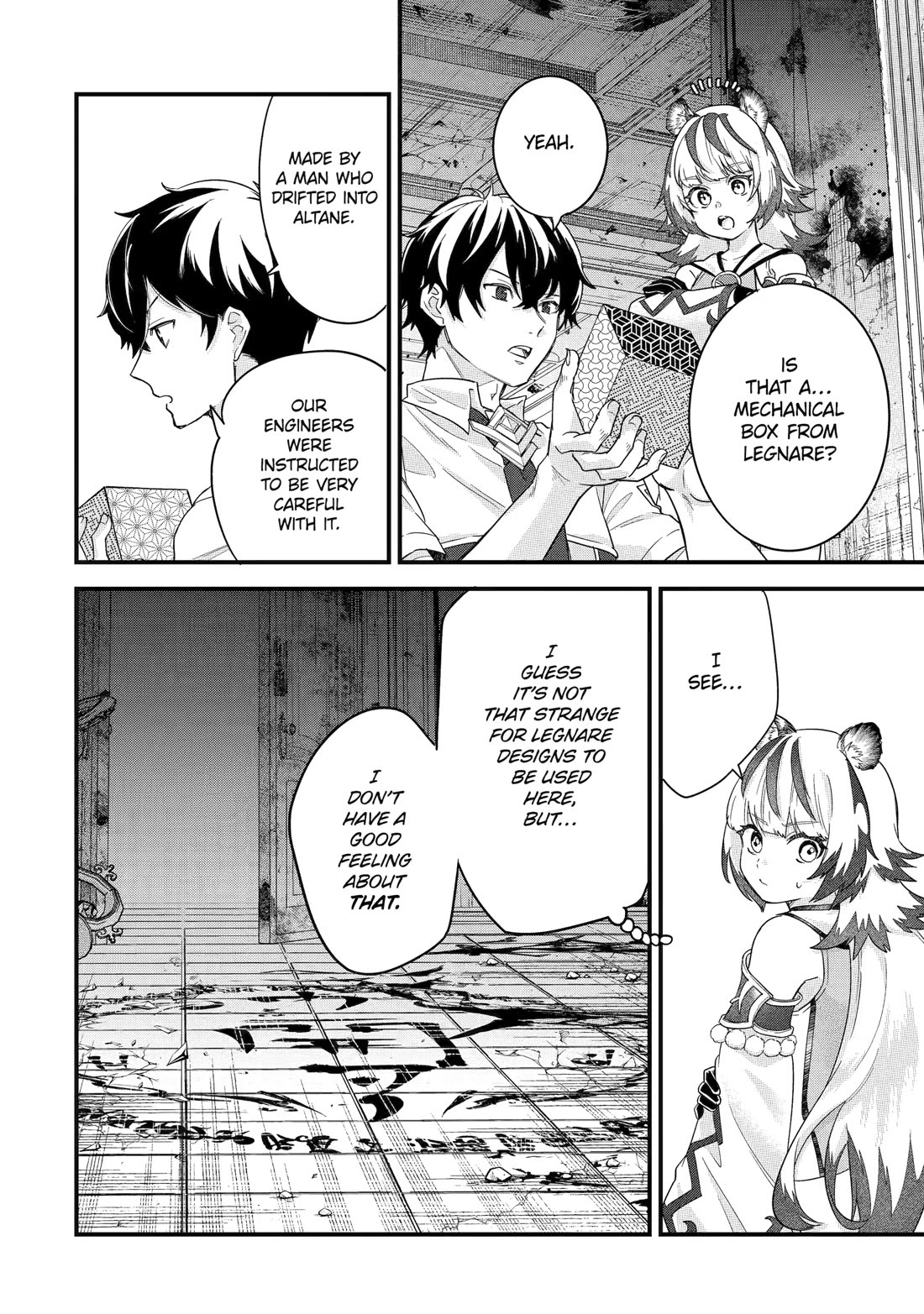 The Reincarnated Marriage of a Hero and a Sage: After Becoming Engaged to a Former Rival, We Became the Strongest Couple Chapter 28 page 9 - Chapter 28
