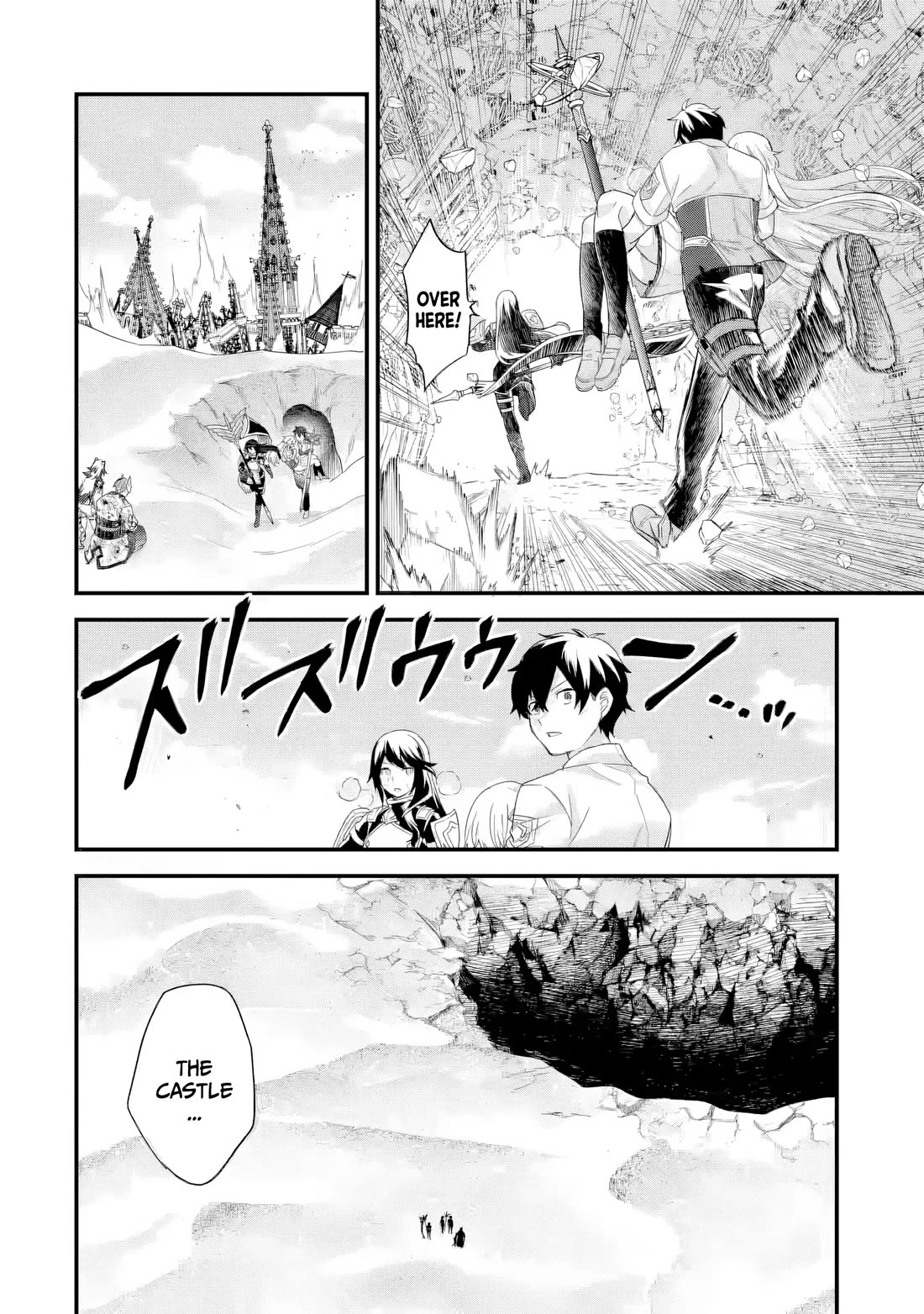 The Reincarnated Marriage of a Hero and a Sage: After Becoming Engaged to a Former Rival, We Became the Strongest Couple Chapter 29 page 11 - Chapter 29: Who am I?
