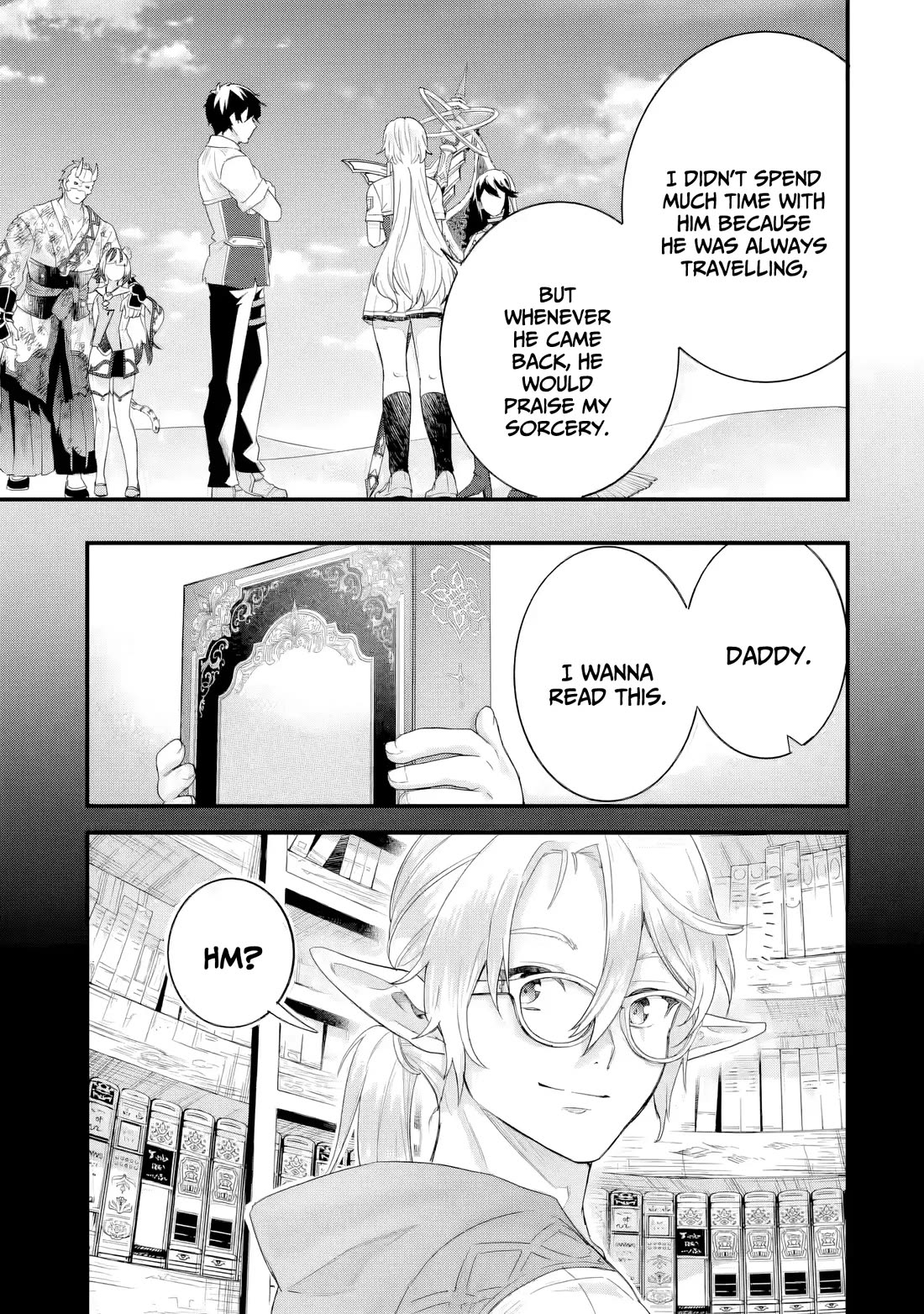 The Reincarnated Marriage of a Hero and a Sage: After Becoming Engaged to a Former Rival, We Became the Strongest Couple Chapter 29 page 14 - Chapter 29: Who am I?