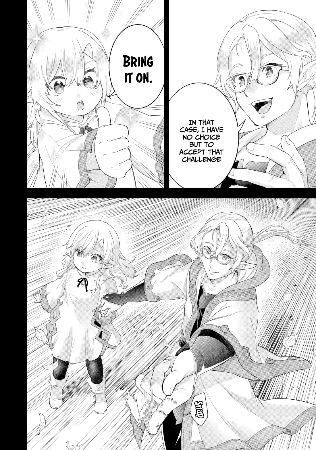 The Reincarnated Marriage of a Hero and a Sage: After Becoming Engaged to a Former Rival, We Became the Strongest Couple Chapter 29 page 17 - Chapter 29: Who am I?