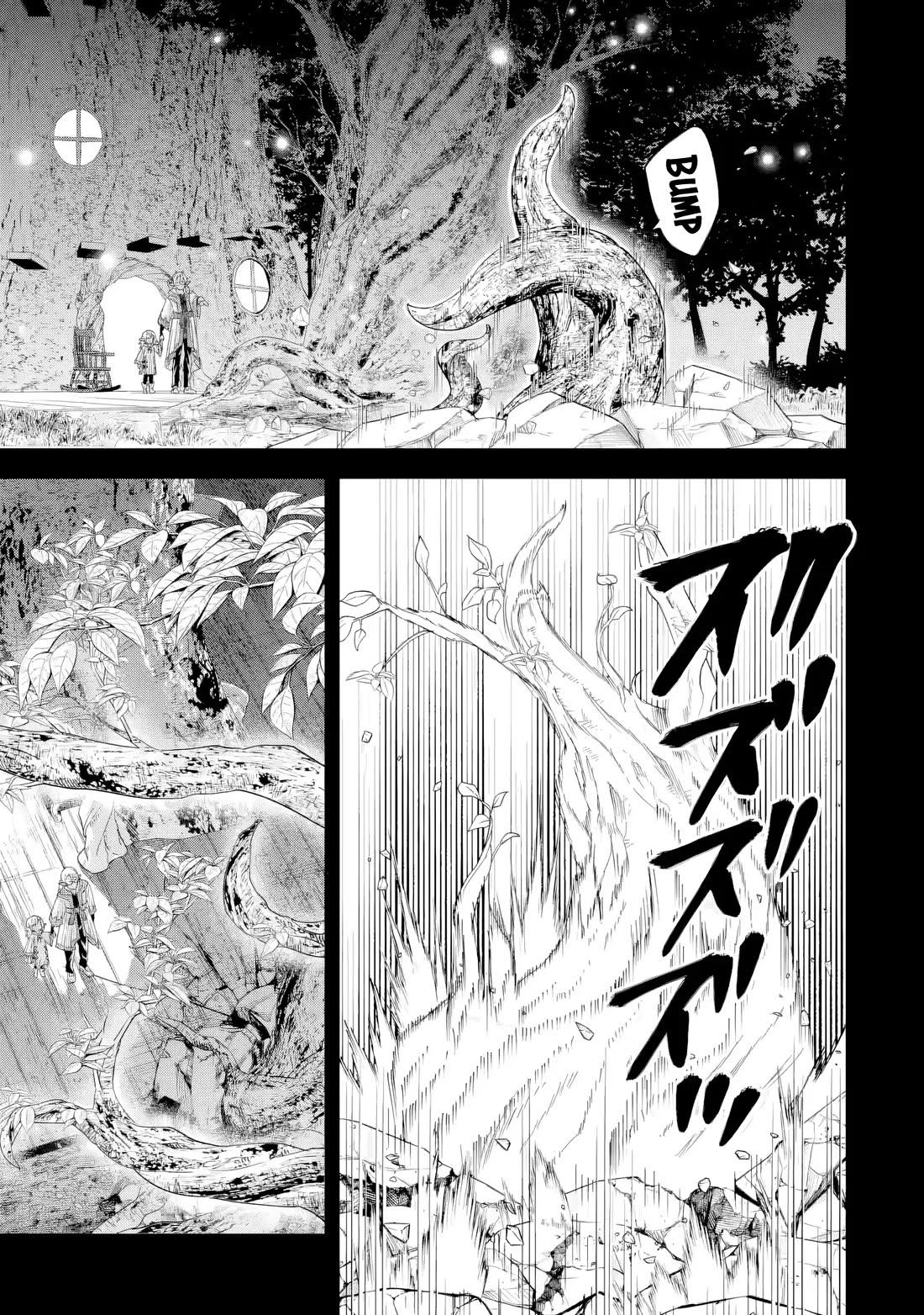 The Reincarnated Marriage of a Hero and a Sage: After Becoming Engaged to a Former Rival, We Became the Strongest Couple Chapter 29 page 18 - Chapter 29: Who am I?