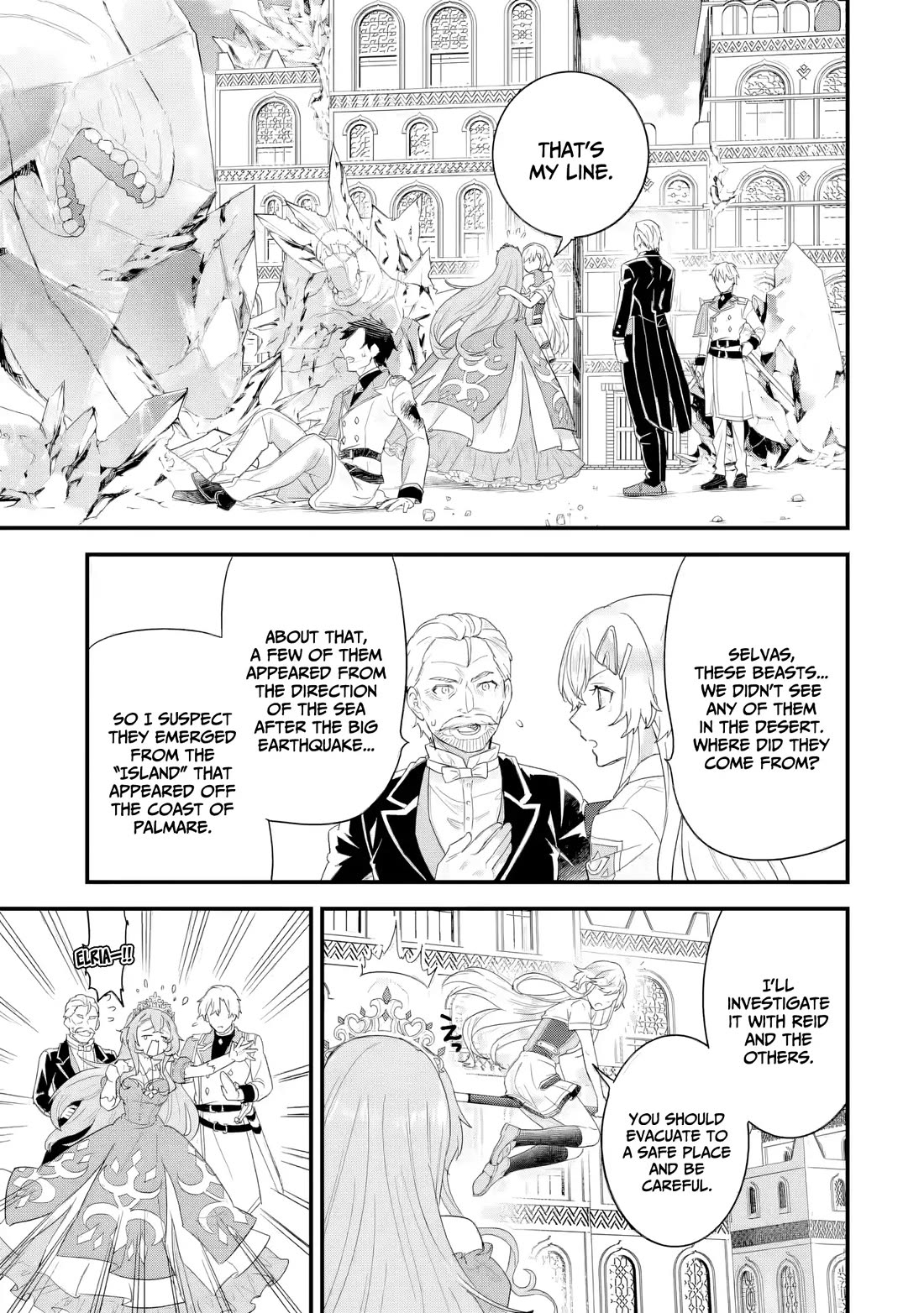 The Reincarnated Marriage of a Hero and a Sage: After Becoming Engaged to a Former Rival, We Became the Strongest Couple Chapter 29 page 34 - Chapter 29: Who am I?
