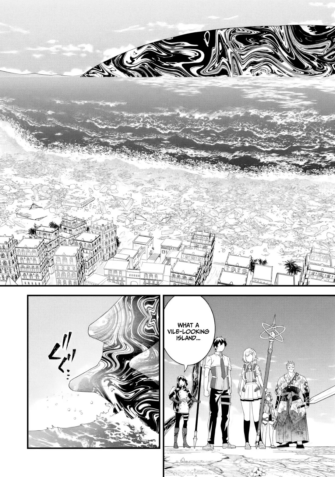 The Reincarnated Marriage of a Hero and a Sage: After Becoming Engaged to a Former Rival, We Became the Strongest Couple Chapter 29 page 35 - Chapter 29: Who am I?