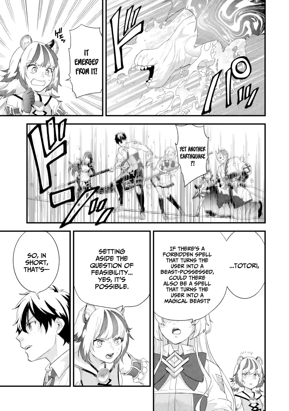 The Reincarnated Marriage of a Hero and a Sage: After Becoming Engaged to a Former Rival, We Became the Strongest Couple Chapter 29 page 36 - Chapter 29: Who am I?