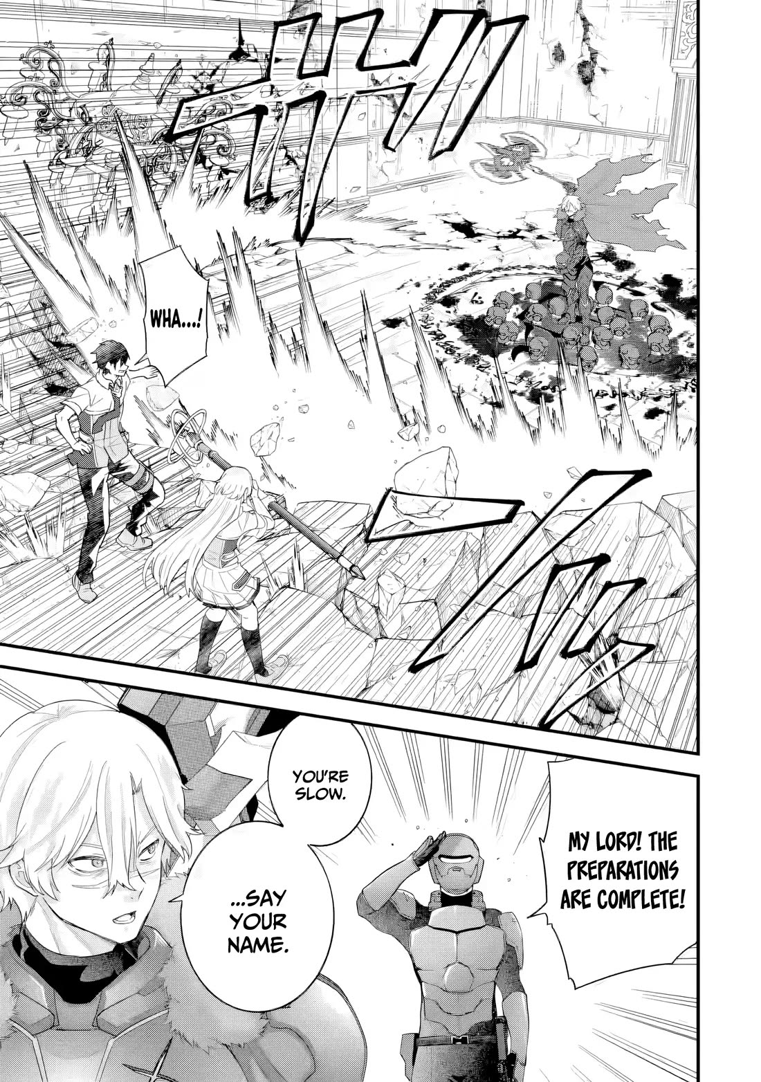The Reincarnated Marriage of a Hero and a Sage: After Becoming Engaged to a Former Rival, We Became the Strongest Couple Chapter 29 page 4 - Chapter 29: Who am I?