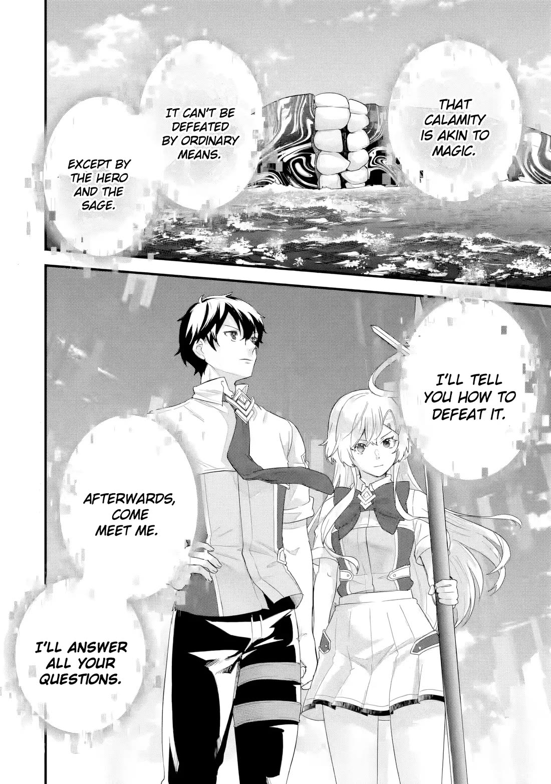The Reincarnated Marriage of a Hero and a Sage: After Becoming Engaged to a Former Rival, We Became the Strongest Couple Chapter 29 page 40 - Chapter 29: Who am I?
