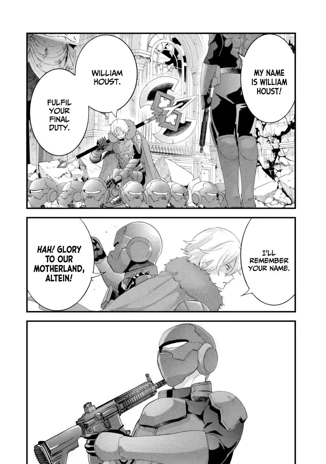 The Reincarnated Marriage of a Hero and a Sage: After Becoming Engaged to a Former Rival, We Became the Strongest Couple Chapter 29 page 5 - Chapter 29: Who am I?