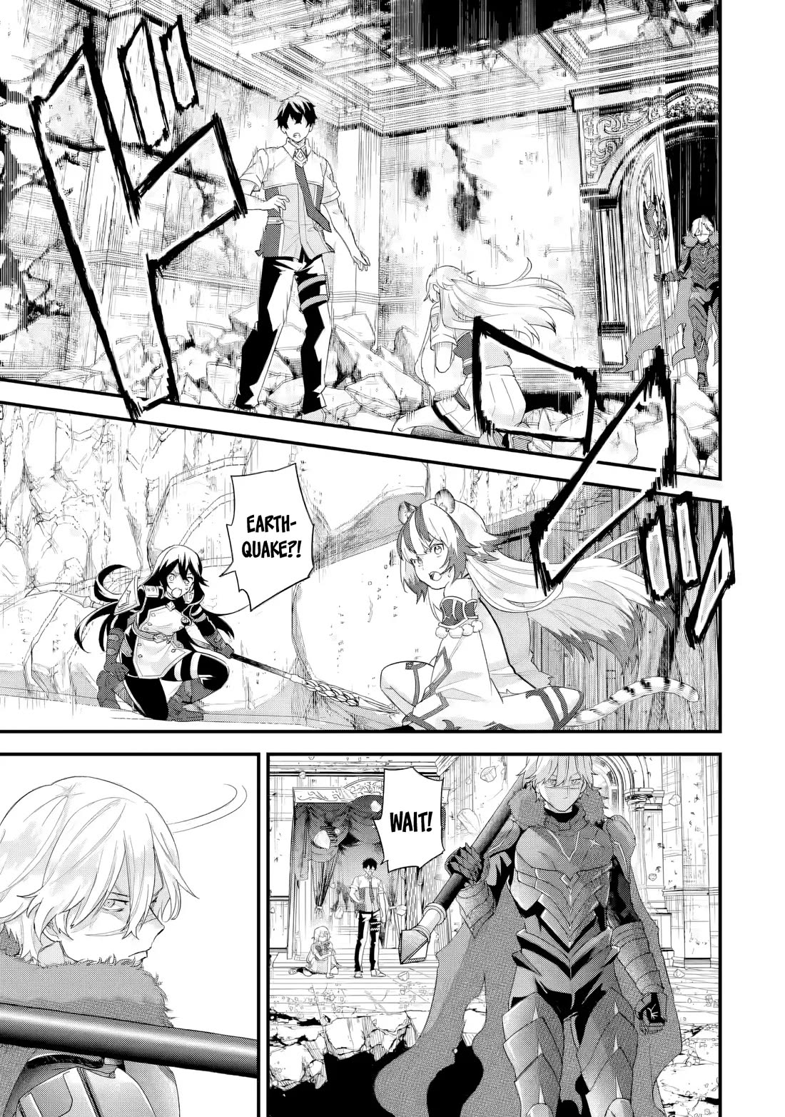 The Reincarnated Marriage of a Hero and a Sage: After Becoming Engaged to a Former Rival, We Became the Strongest Couple Chapter 29 page 8 - Chapter 29: Who am I?