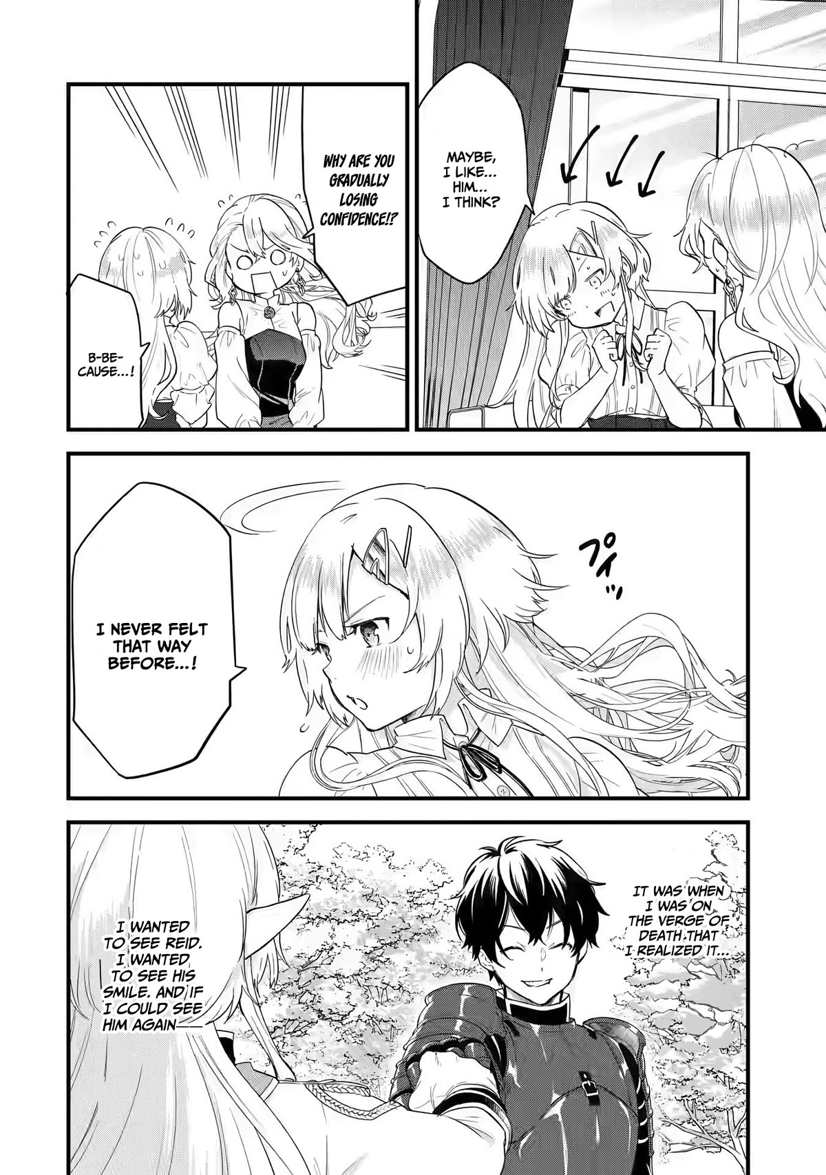 The Reincarnated Marriage of a Hero and a Sage: After Becoming Engaged to a Former Rival, We Became the Strongest Couple Chapter 3 page 13 - Chapter 3