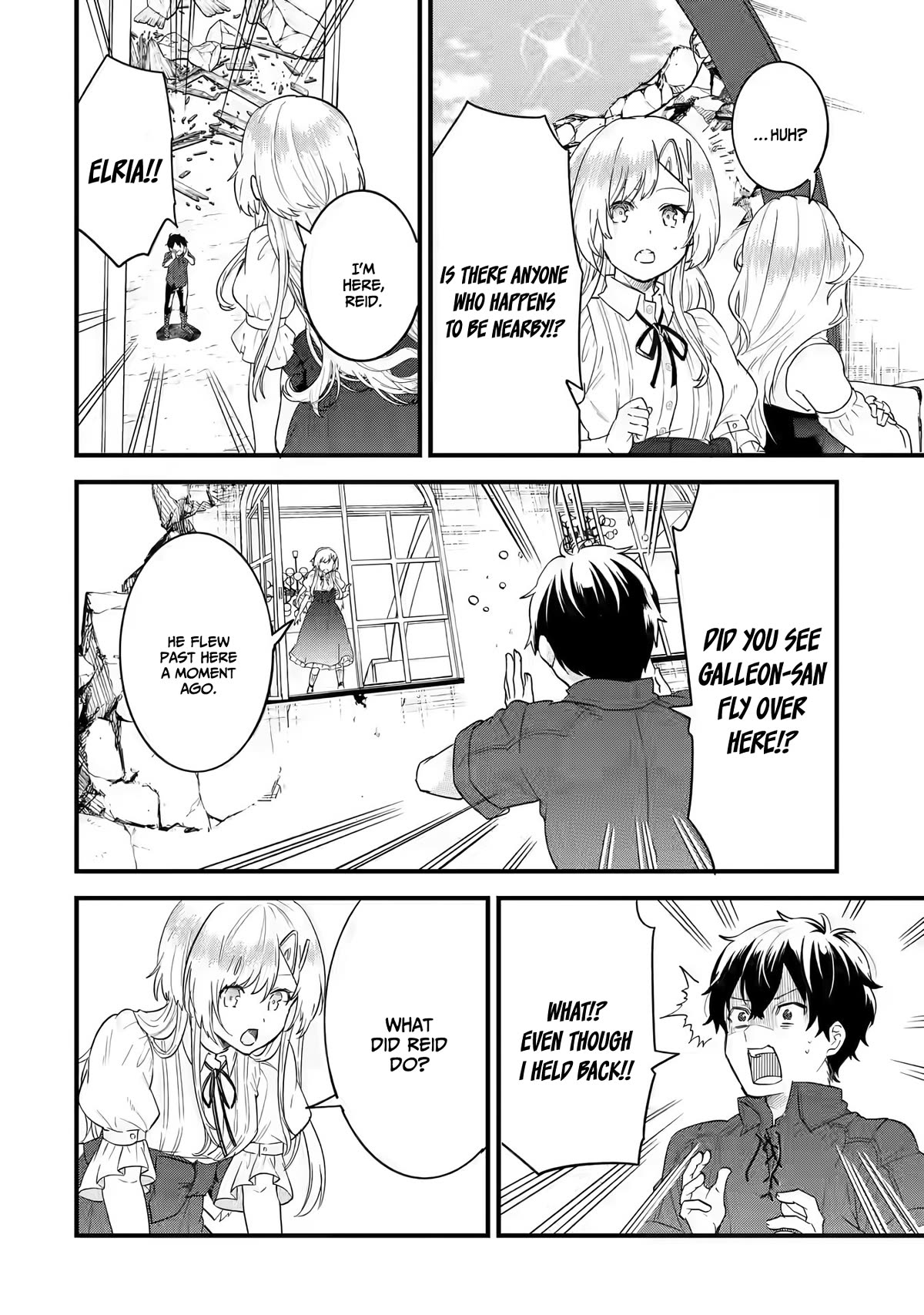 The Reincarnated Marriage of a Hero and a Sage: After Becoming Engaged to a Former Rival, We Became the Strongest Couple Chapter 3 page 20 - Chapter 3
