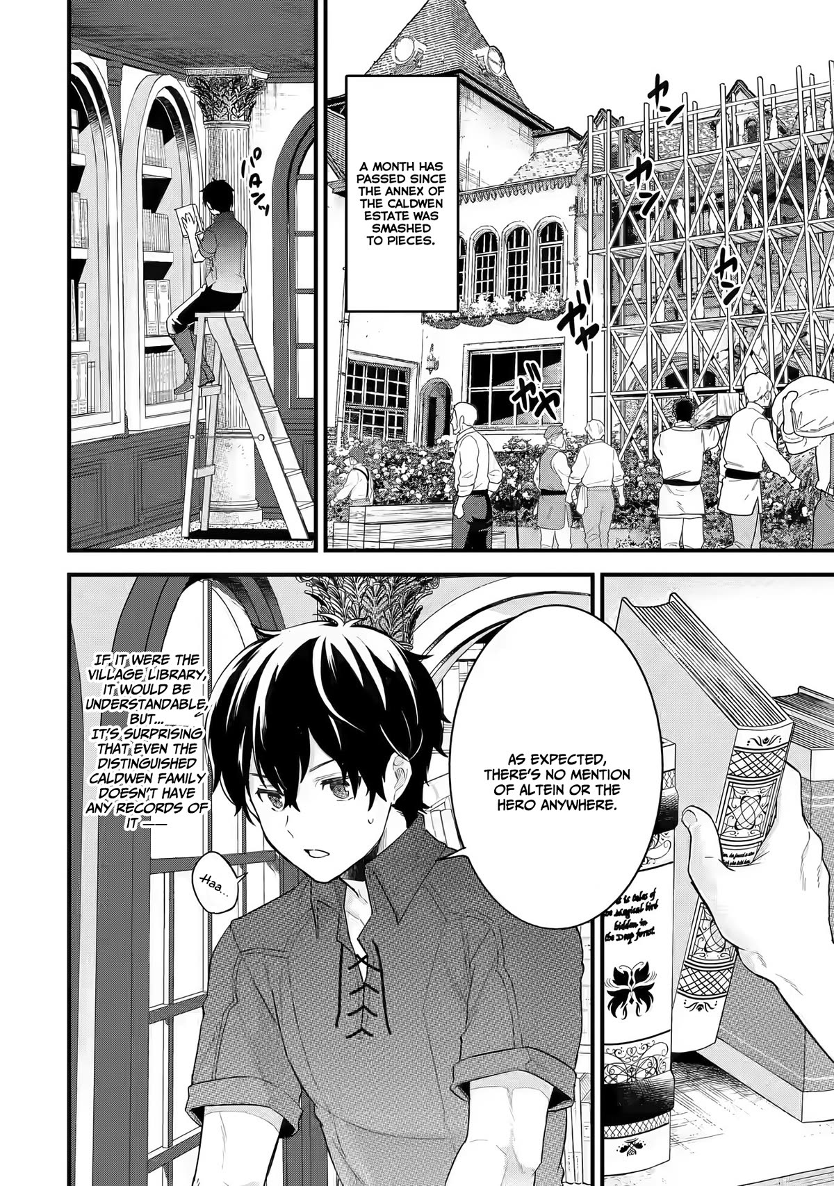 The Reincarnated Marriage of a Hero and a Sage: After Becoming Engaged to a Former Rival, We Became the Strongest Couple Chapter 3 page 22 - Chapter 3