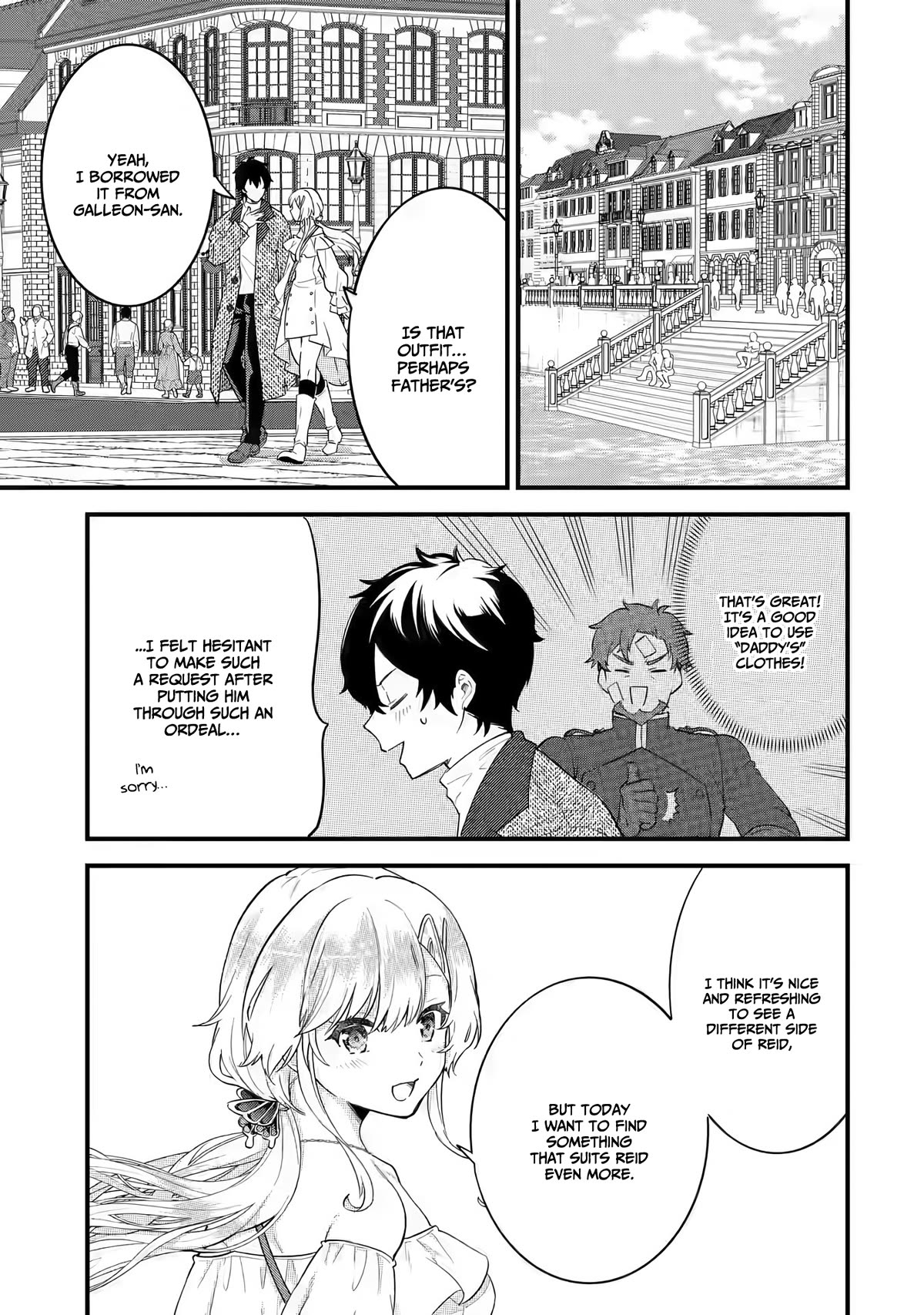 The Reincarnated Marriage of a Hero and a Sage: After Becoming Engaged to a Former Rival, We Became the Strongest Couple Chapter 3 page 27 - Chapter 3