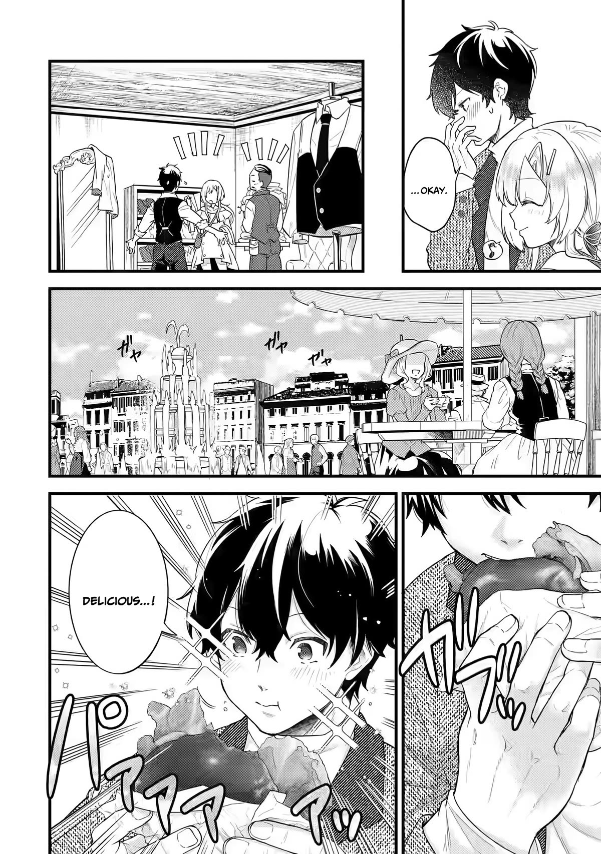 The Reincarnated Marriage of a Hero and a Sage: After Becoming Engaged to a Former Rival, We Became the Strongest Couple Chapter 3 page 28 - Chapter 3