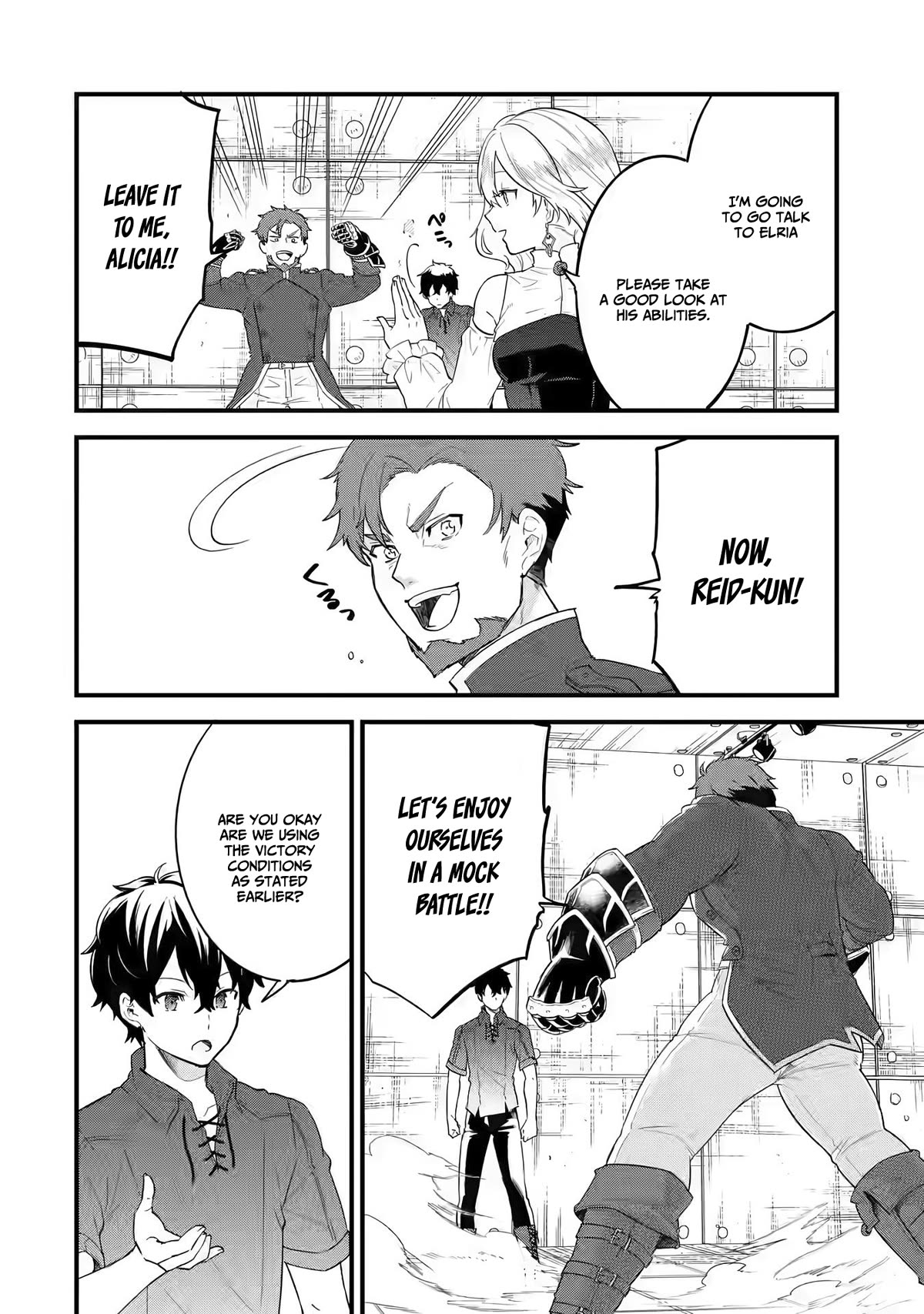 The Reincarnated Marriage of a Hero and a Sage: After Becoming Engaged to a Former Rival, We Became the Strongest Couple Chapter 3 page 3 - Chapter 3