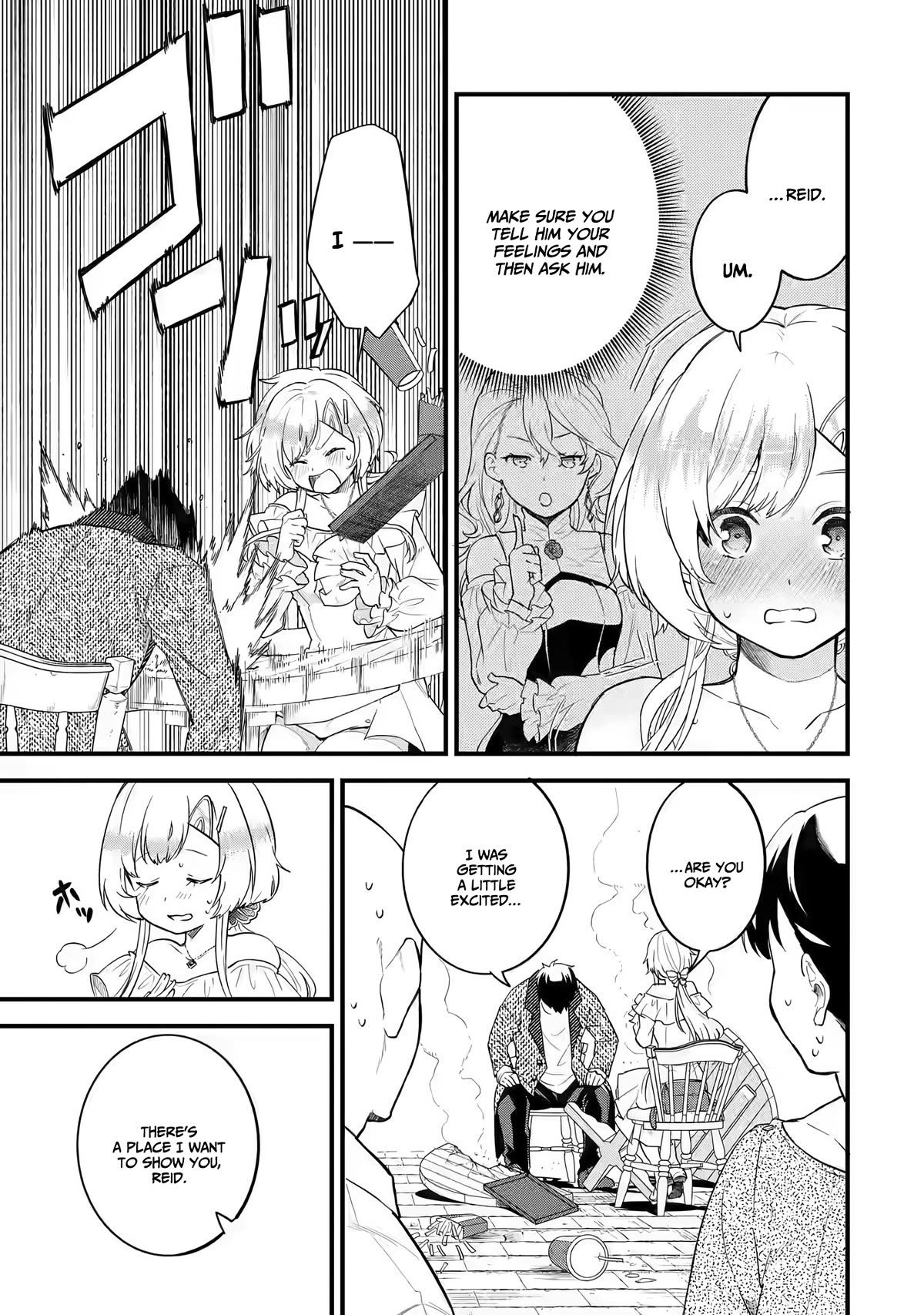 The Reincarnated Marriage of a Hero and a Sage: After Becoming Engaged to a Former Rival, We Became the Strongest Couple Chapter 3 page 31 - Chapter 3