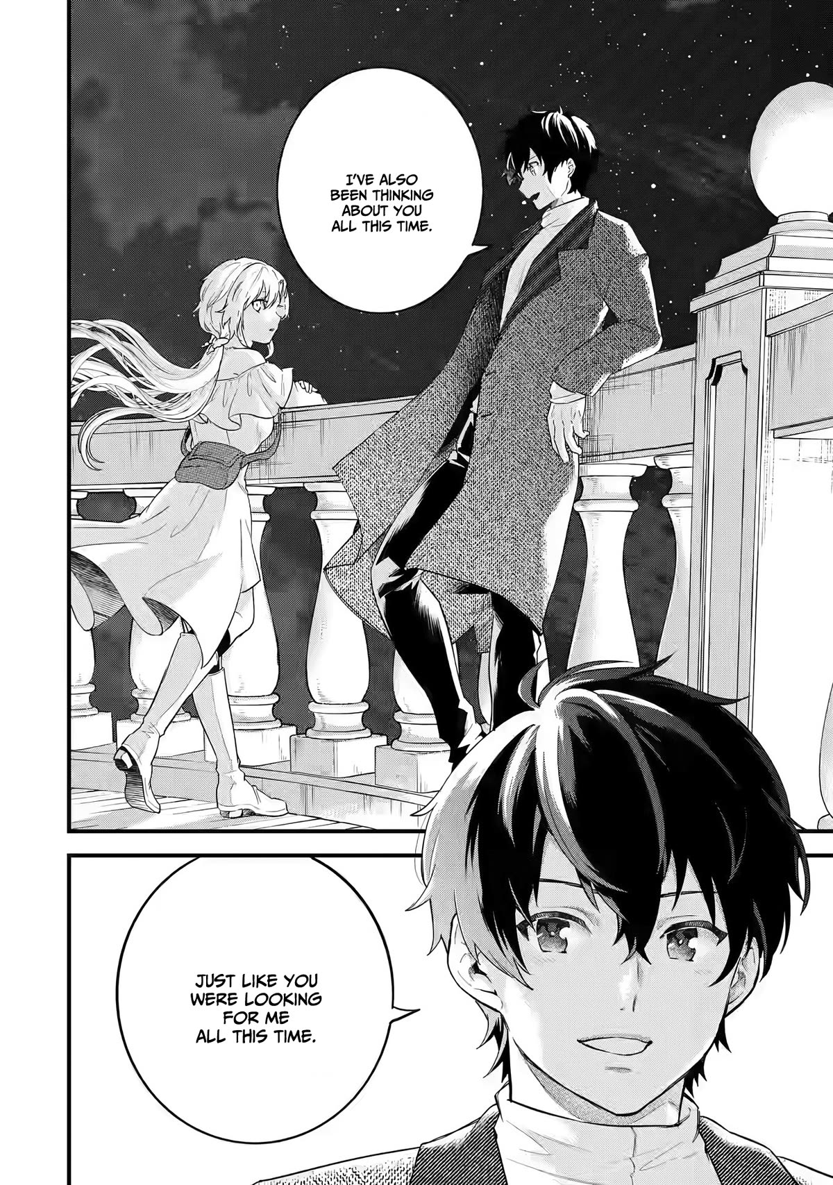 The Reincarnated Marriage of a Hero and a Sage: After Becoming Engaged to a Former Rival, We Became the Strongest Couple Chapter 3 page 34 - Chapter 3