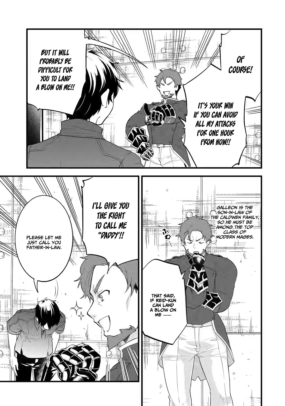 The Reincarnated Marriage of a Hero and a Sage: After Becoming Engaged to a Former Rival, We Became the Strongest Couple Chapter 3 page 4 - Chapter 3