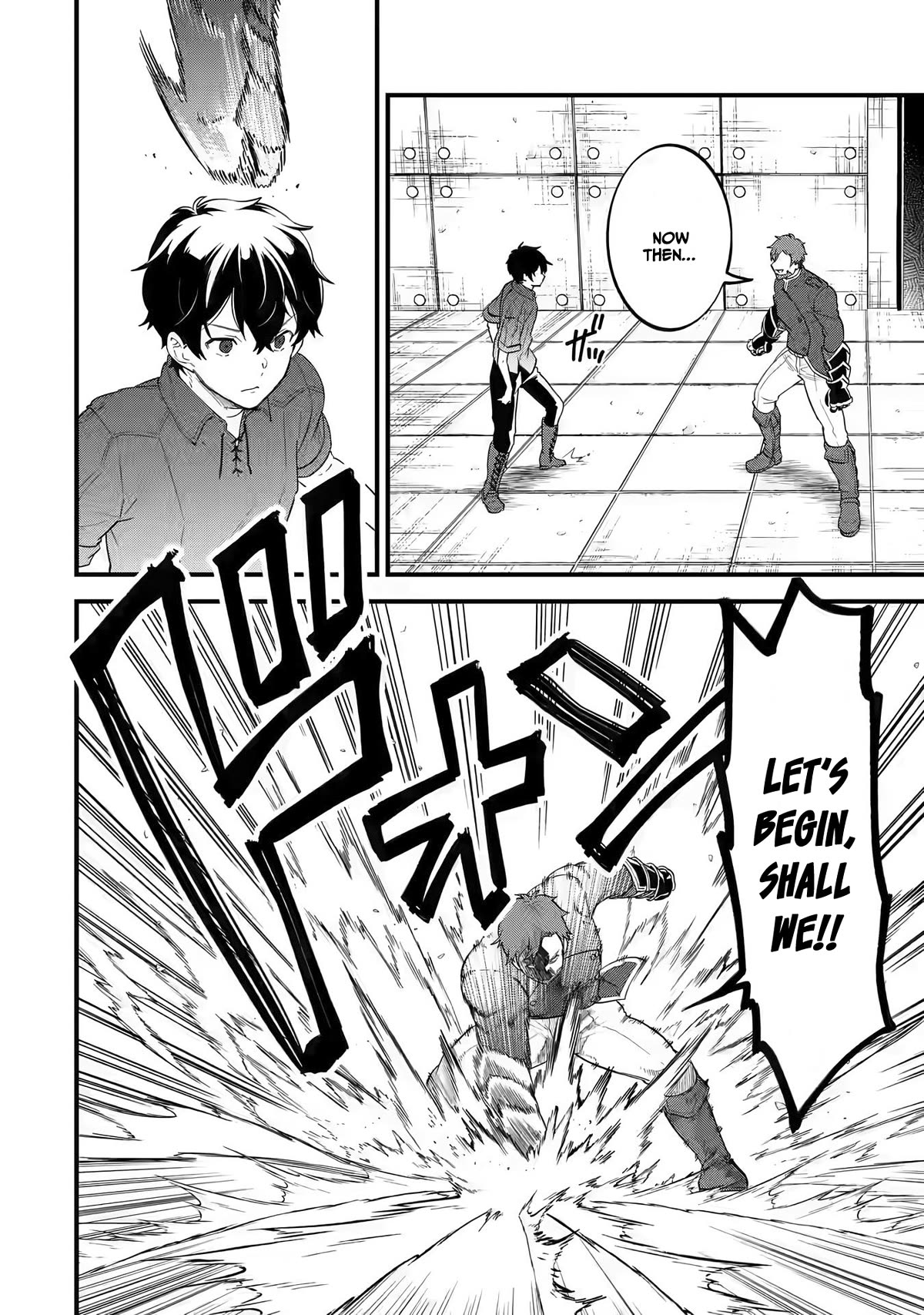 The Reincarnated Marriage of a Hero and a Sage: After Becoming Engaged to a Former Rival, We Became the Strongest Couple Chapter 3 page 5 - Chapter 3