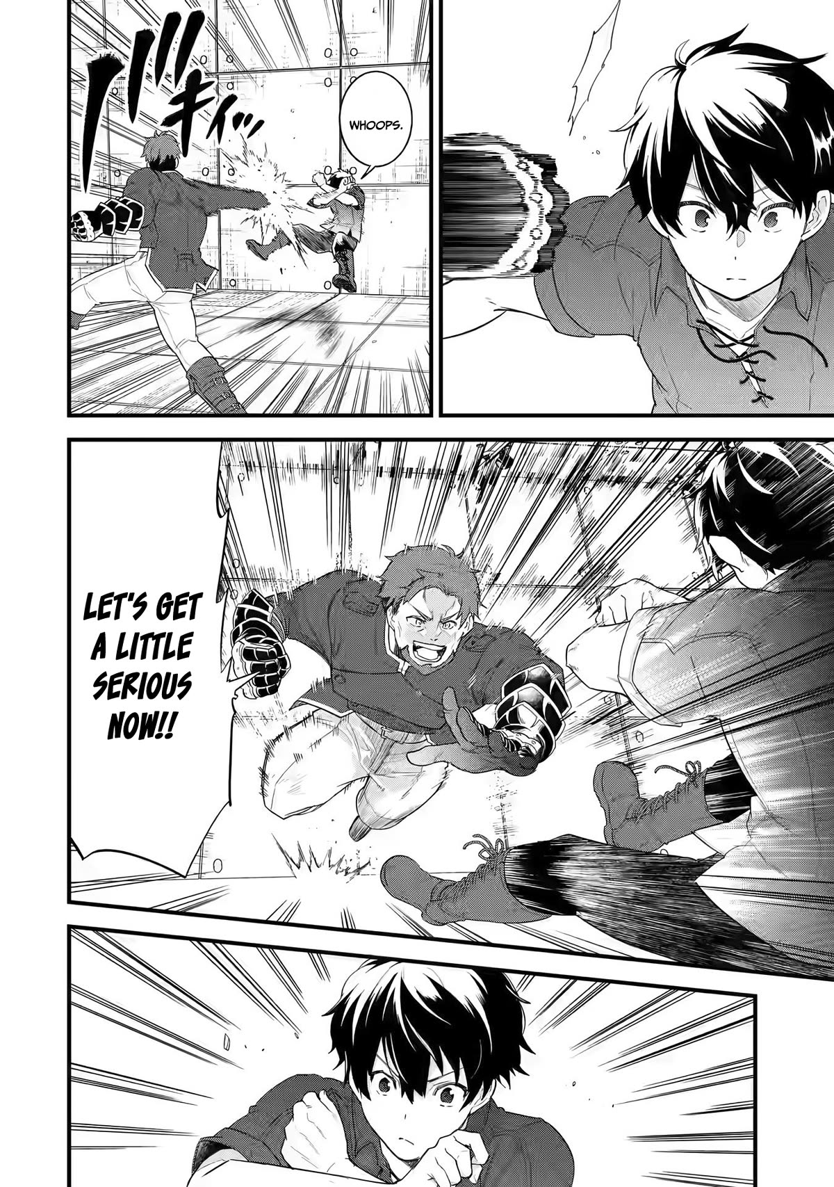 The Reincarnated Marriage of a Hero and a Sage: After Becoming Engaged to a Former Rival, We Became the Strongest Couple Chapter 3 page 7 - Chapter 3