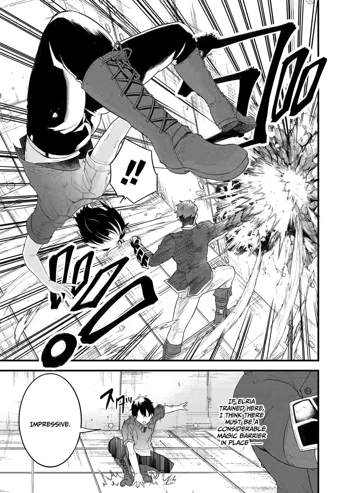 The Reincarnated Marriage of a Hero and a Sage: After Becoming Engaged to a Former Rival, We Became the Strongest Couple Chapter 3 page 8 - Chapter 3