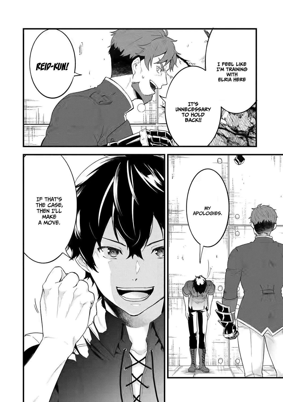 The Reincarnated Marriage of a Hero and a Sage: After Becoming Engaged to a Former Rival, We Became the Strongest Couple Chapter 3 page 9 - Chapter 3