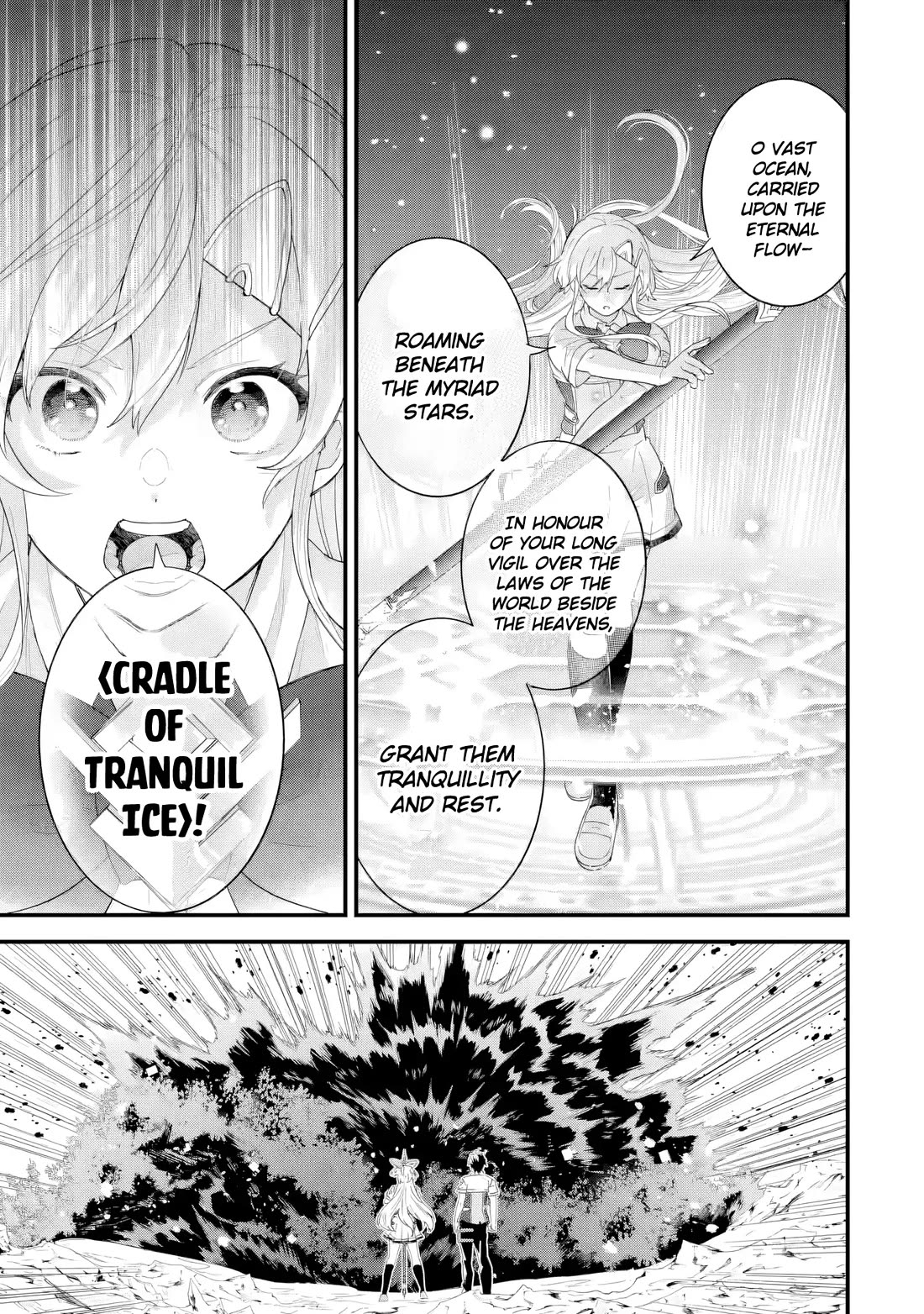 The Reincarnated Marriage of a Hero and a Sage: After Becoming Engaged to a Former Rival, We Became the Strongest Couple Chapter 30 page 12 - Chapter 30: Colossal magical beast