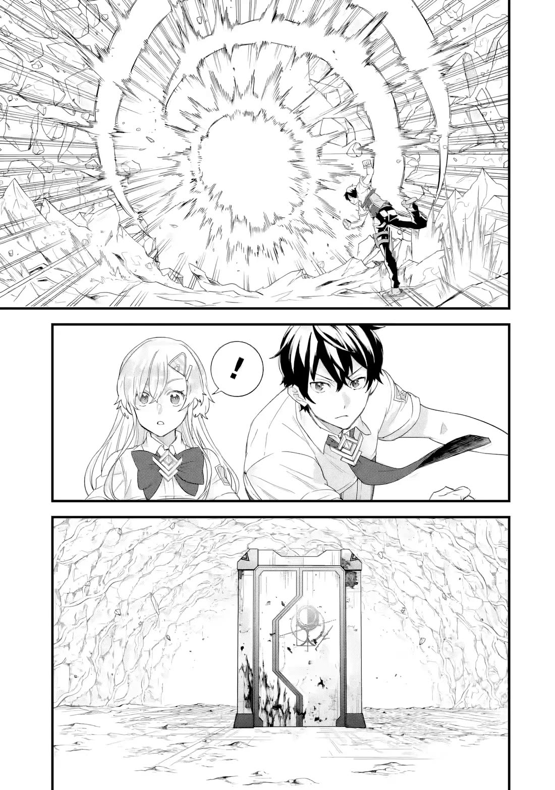 The Reincarnated Marriage of a Hero and a Sage: After Becoming Engaged to a Former Rival, We Became the Strongest Couple Chapter 30 page 14 - Chapter 30: Colossal magical beast
