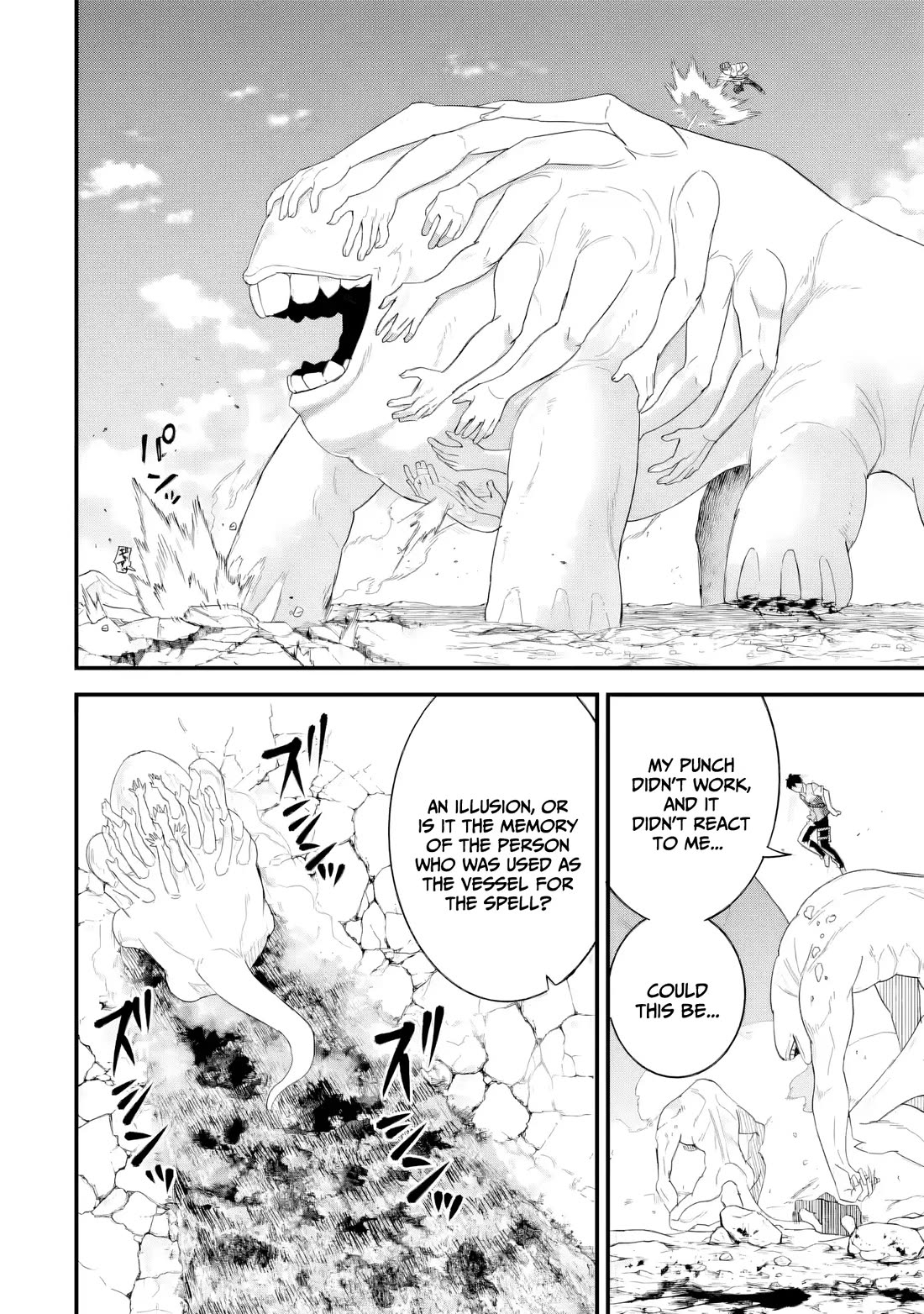 The Reincarnated Marriage of a Hero and a Sage: After Becoming Engaged to a Former Rival, We Became the Strongest Couple Chapter 30 page 19 - Chapter 30: Colossal magical beast