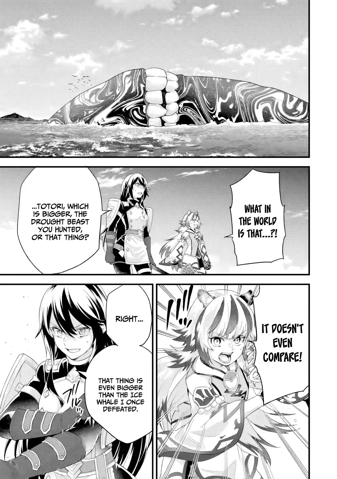 The Reincarnated Marriage of a Hero and a Sage: After Becoming Engaged to a Former Rival, We Became the Strongest Couple Chapter 30 page 2 - Chapter 30: Colossal magical beast