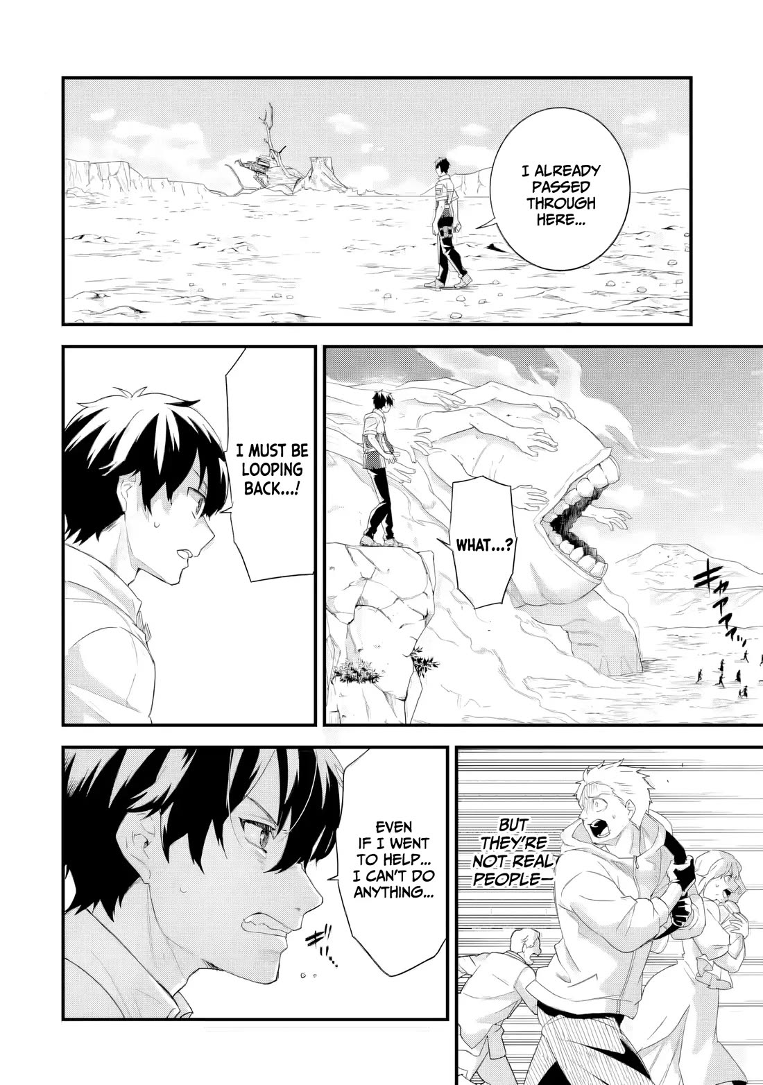 The Reincarnated Marriage of a Hero and a Sage: After Becoming Engaged to a Former Rival, We Became the Strongest Couple Chapter 30 page 21 - Chapter 30: Colossal magical beast