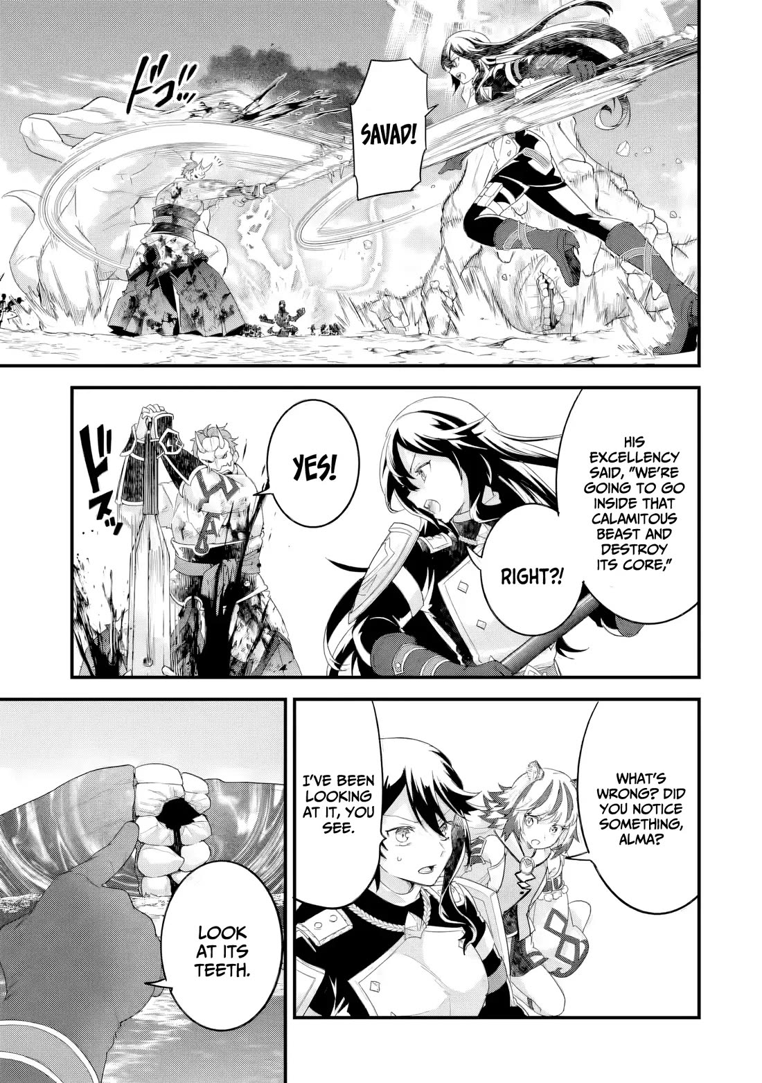 The Reincarnated Marriage of a Hero and a Sage: After Becoming Engaged to a Former Rival, We Became the Strongest Couple Chapter 30 page 22 - Chapter 30: Colossal magical beast