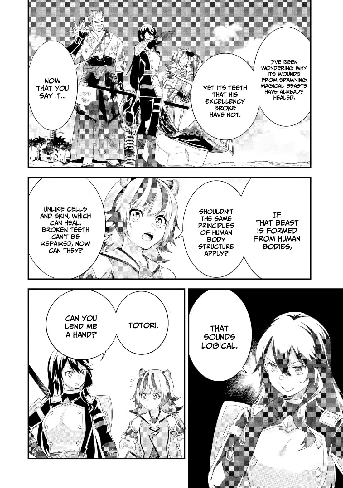 The Reincarnated Marriage of a Hero and a Sage: After Becoming Engaged to a Former Rival, We Became the Strongest Couple Chapter 30 page 23 - Chapter 30: Colossal magical beast