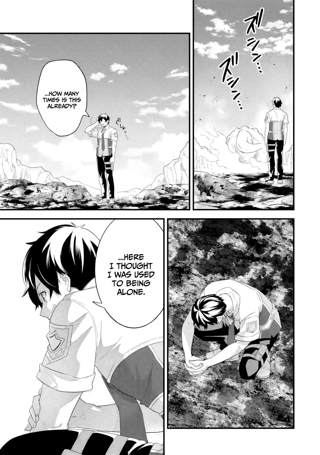 The Reincarnated Marriage of a Hero and a Sage: After Becoming Engaged to a Former Rival, We Became the Strongest Couple Chapter 30 page 26 - Chapter 30: Colossal magical beast