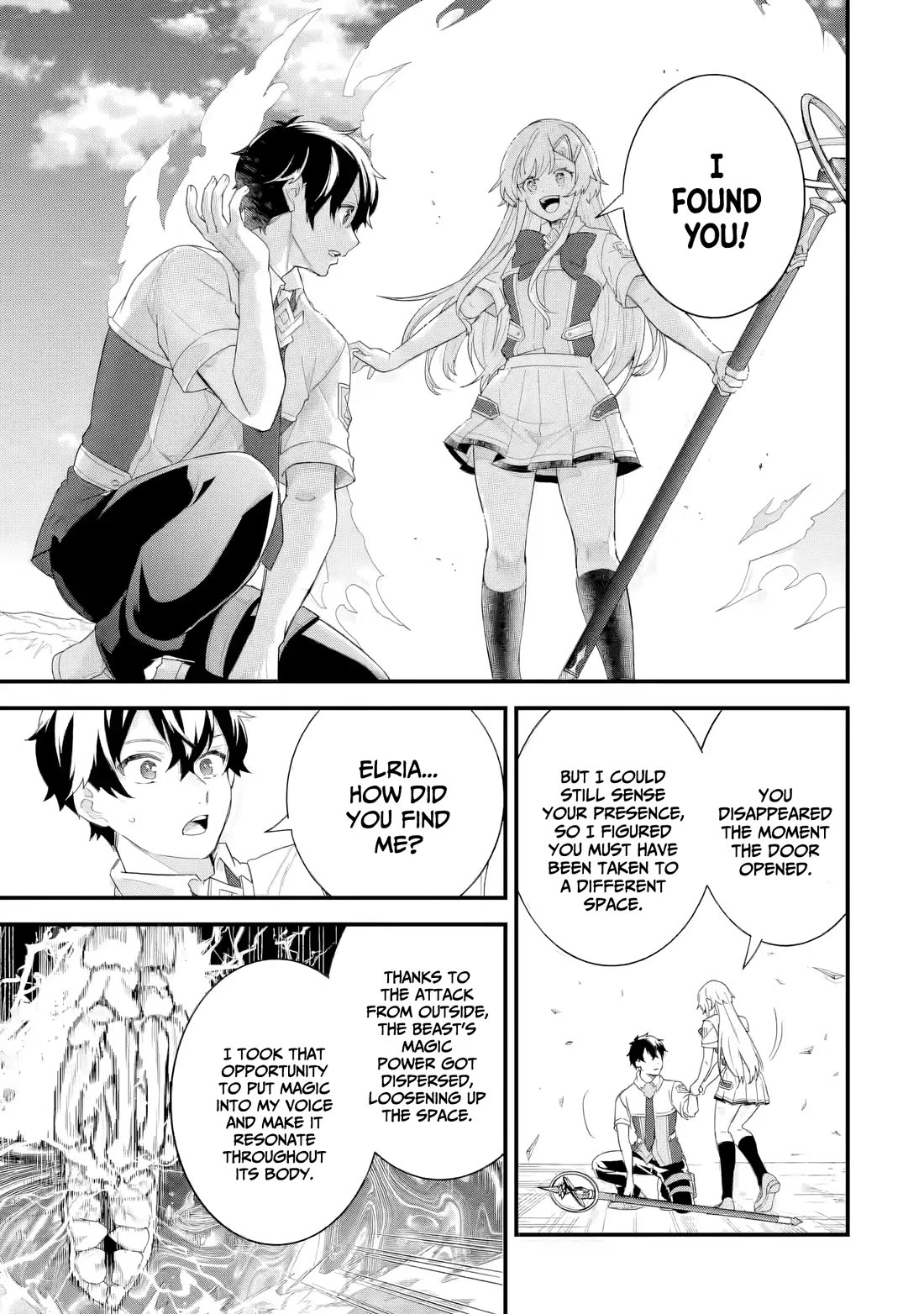 The Reincarnated Marriage of a Hero and a Sage: After Becoming Engaged to a Former Rival, We Became the Strongest Couple Chapter 30 page 28 - Chapter 30: Colossal magical beast
