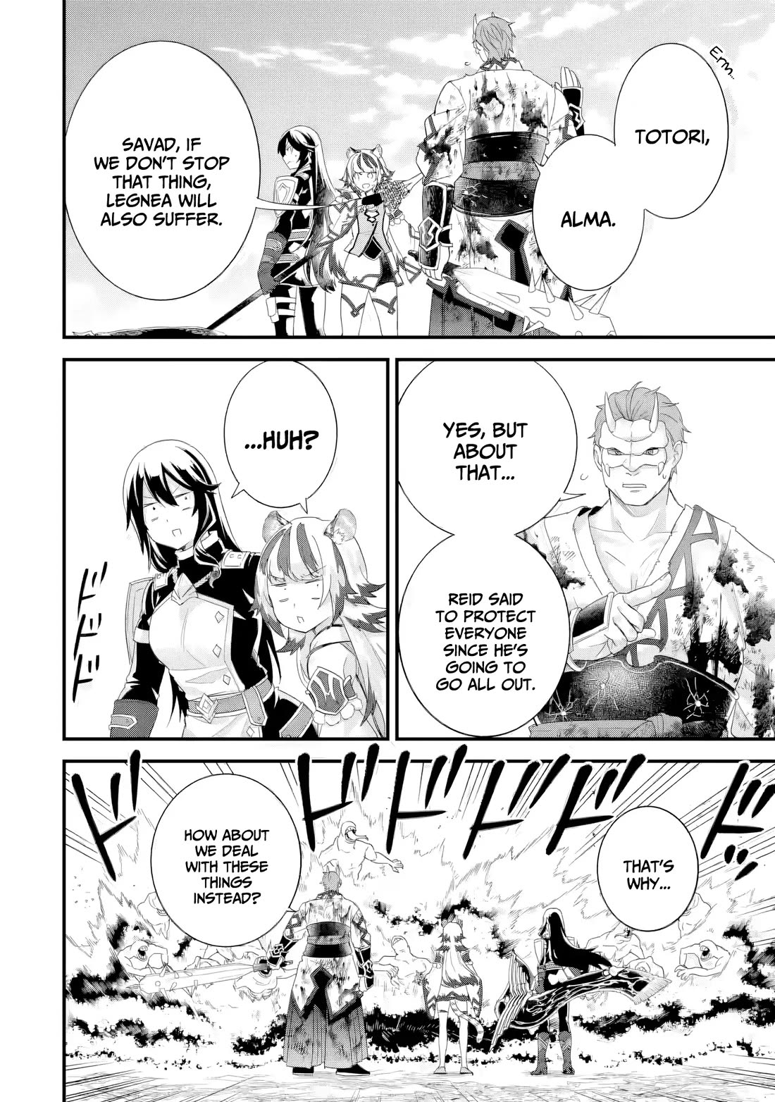The Reincarnated Marriage of a Hero and a Sage: After Becoming Engaged to a Former Rival, We Became the Strongest Couple Chapter 30 page 3 - Chapter 30: Colossal magical beast