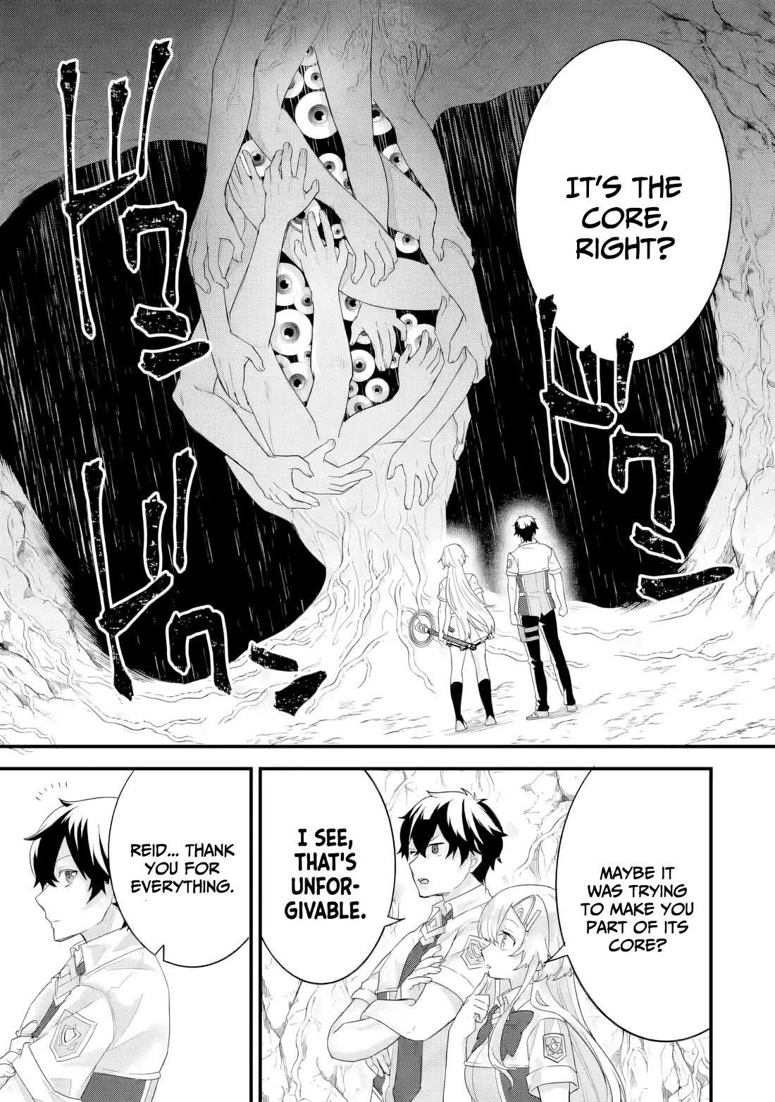 The Reincarnated Marriage of a Hero and a Sage: After Becoming Engaged to a Former Rival, We Became the Strongest Couple Chapter 30 page 30 - Chapter 30: Colossal magical beast